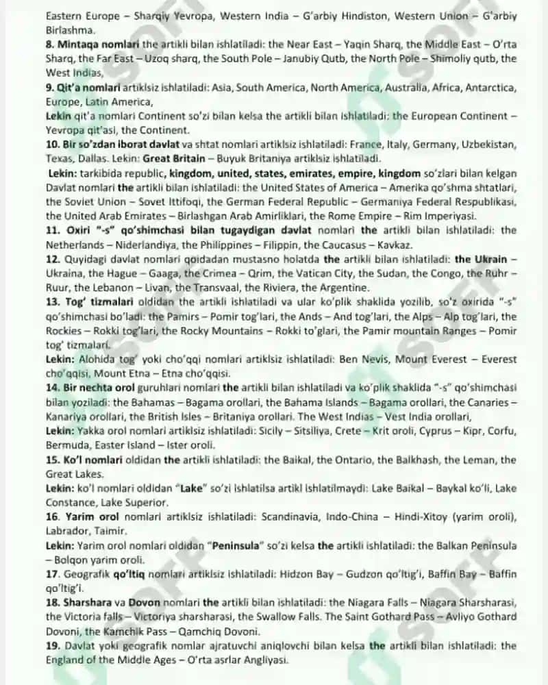Artikl rule 4 2