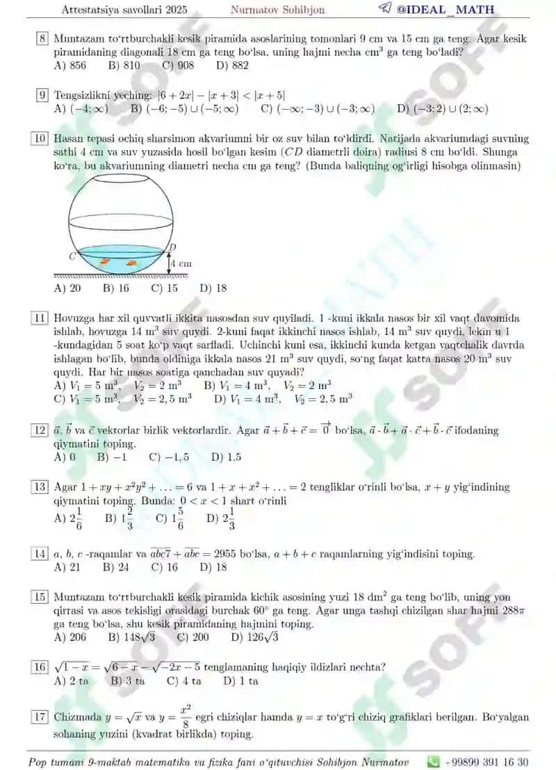 380 ta maxsus test matematika milliy sertifikat 2