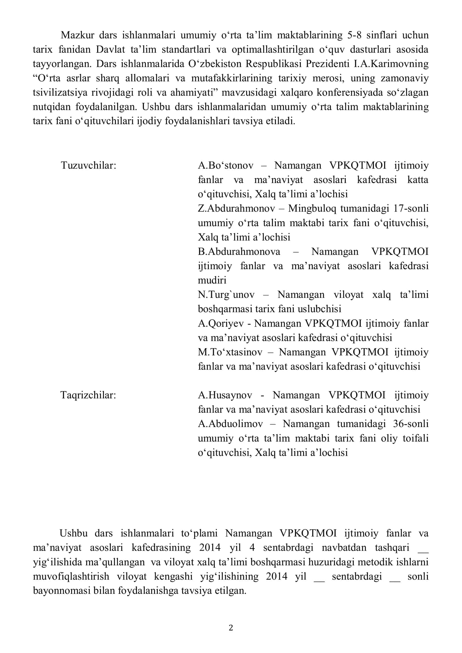 Dars Ishlanmalari Umumiy O'rta Ta'lim Maktablari 5-8 sinflari uchun Tarix Fanidan 2