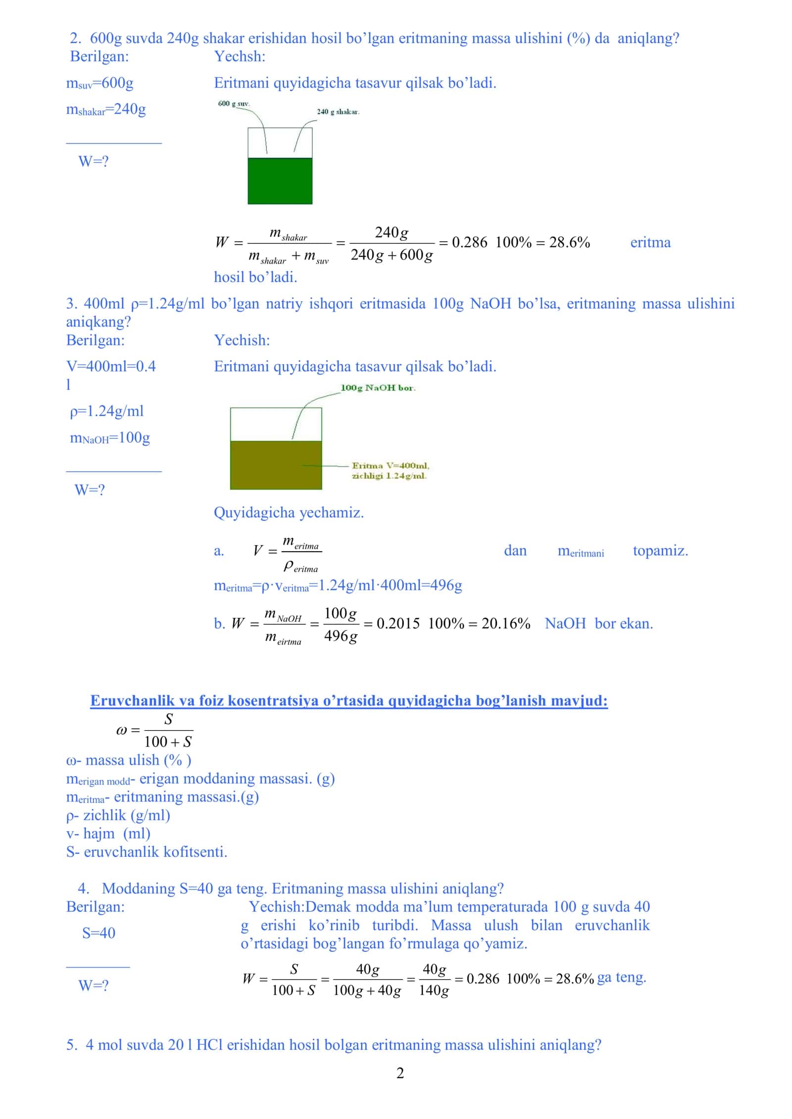 Eritmalar 2