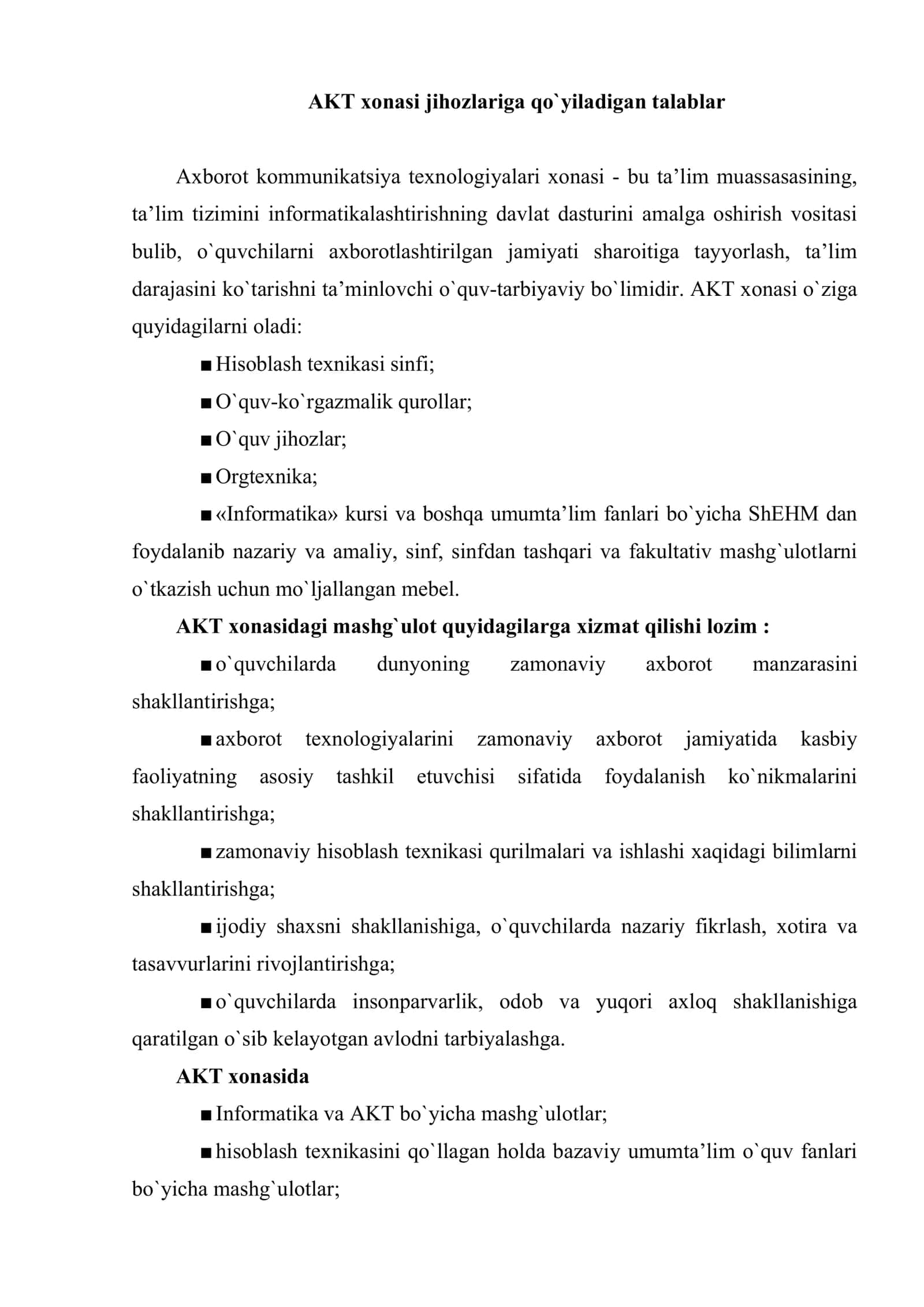Axborot-kommunikasiya texnologiyalari vositalari 2