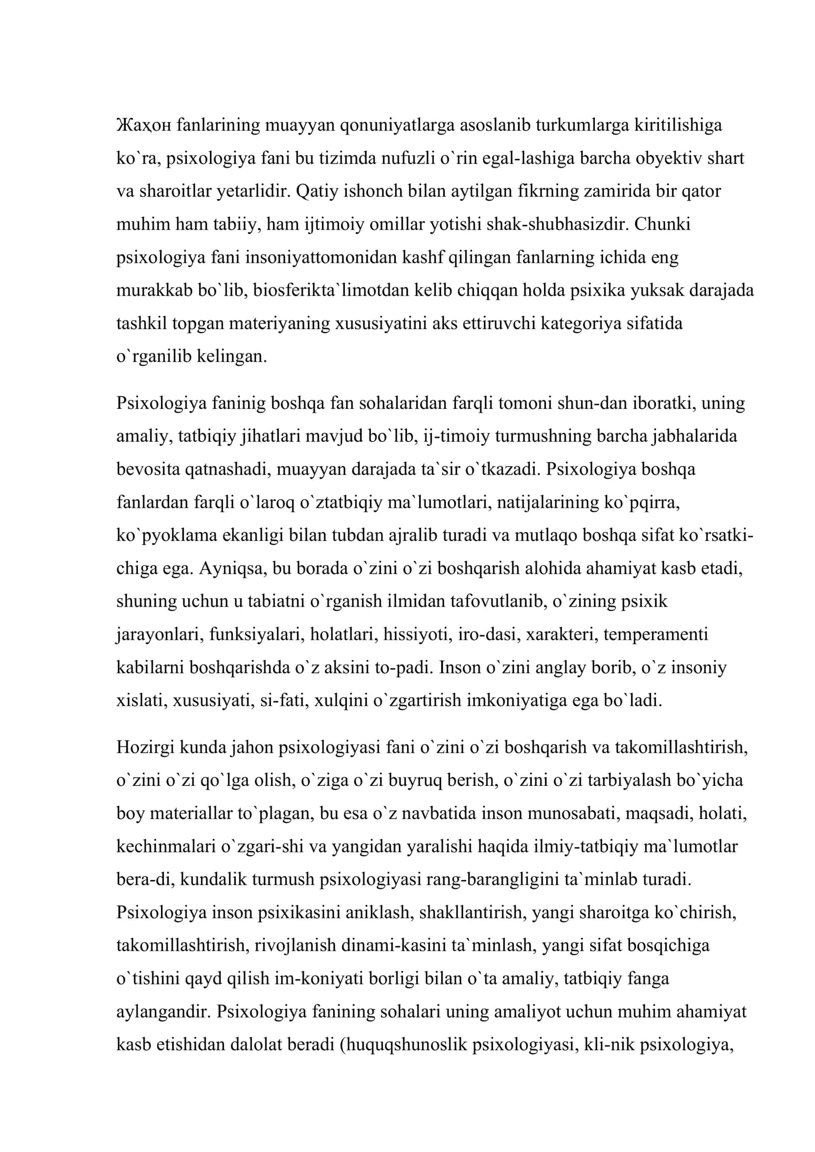Psixologiya fanining predmeti, maqsadi va vazifalari 2