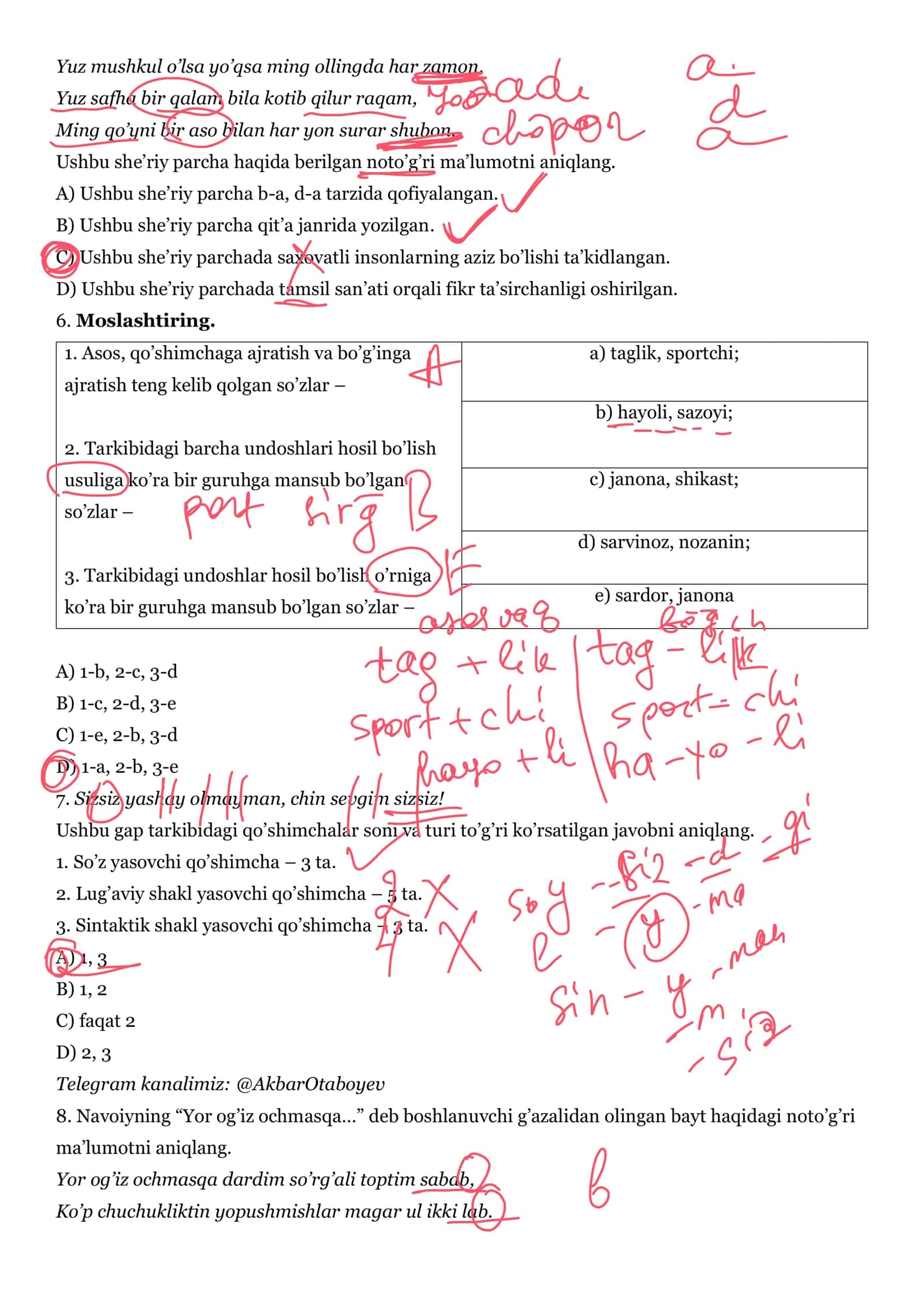 ONA TILI VA ADABIYOT FANIDAN ATTESTATSIYA TEST SAVOLLARI 2
