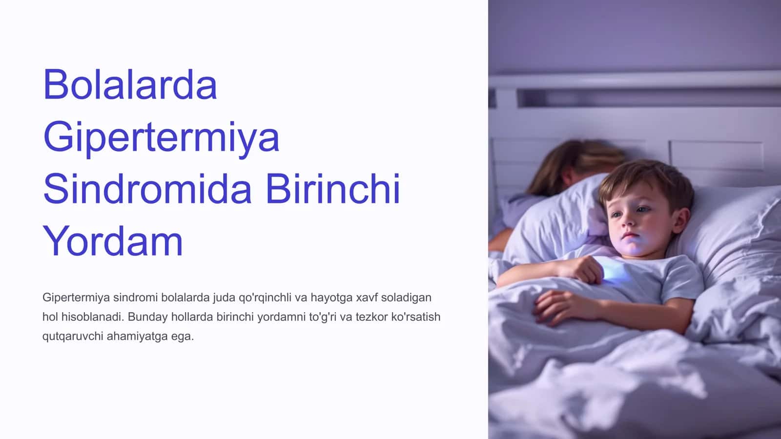 Bolalarda Gipertermiya Sindromida Birinchi Yordam 2