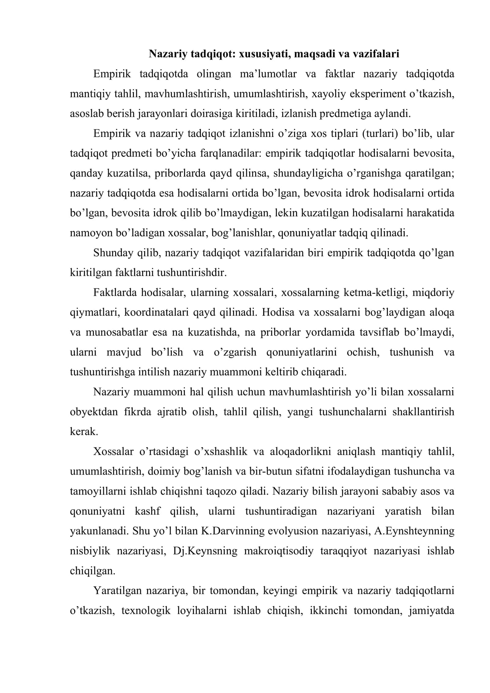 Nazariy tadqiqot: xususiyati, maqsadi va vazifalari 2