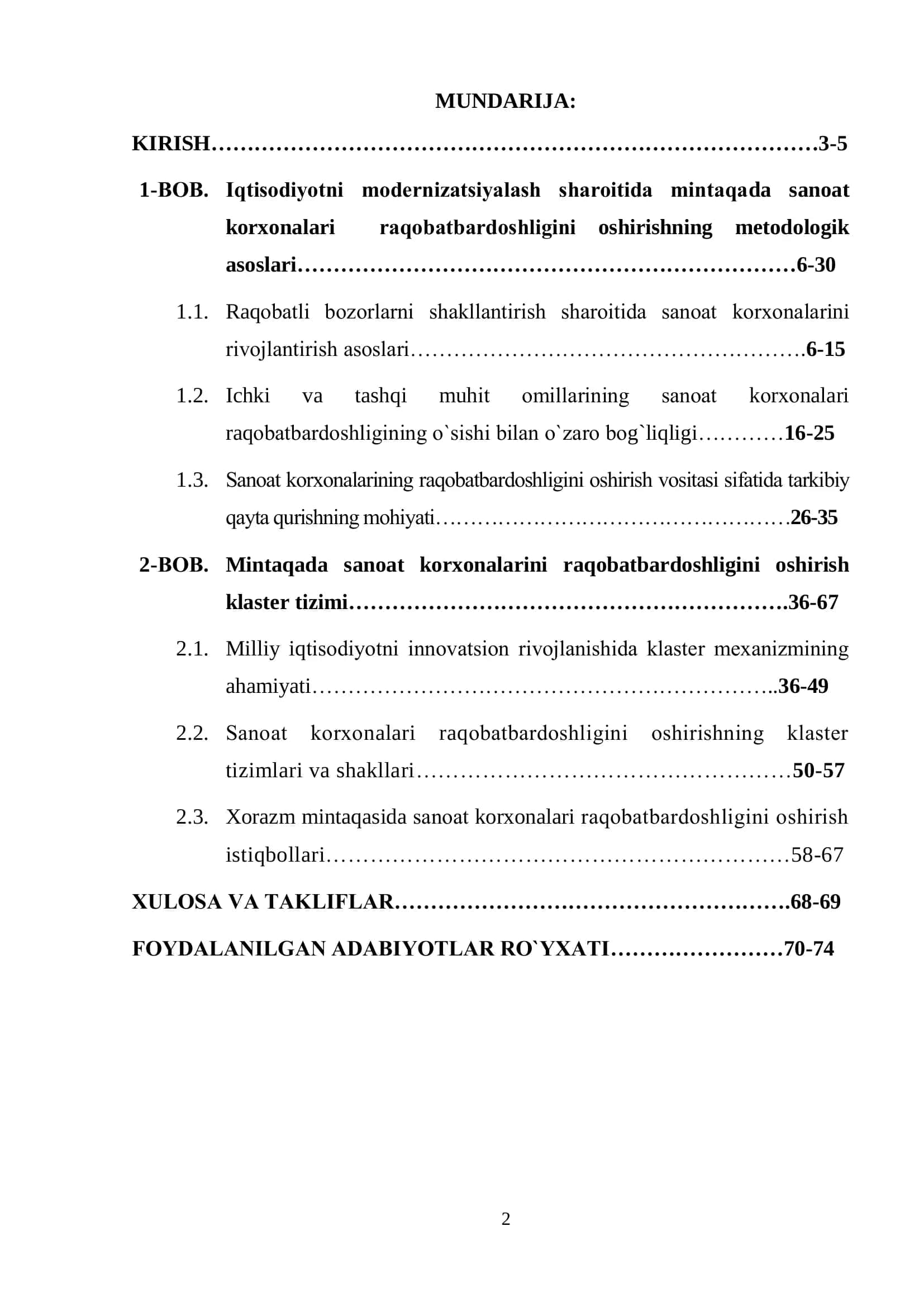 Iqtisodiyotni mоdеrnizatsiyalash sharetida mintaqada sanoat korxonalari raqobatbardoshligini oshirishning metodologik asoslari 2