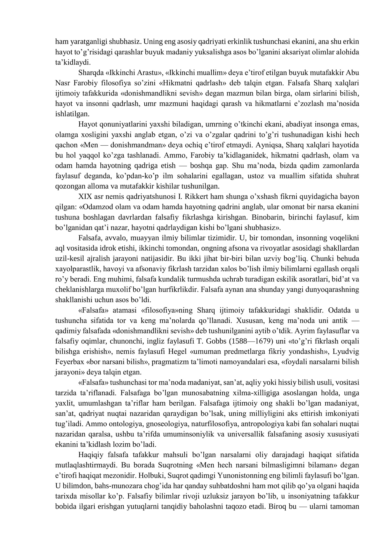 Falsafa fanining predmeti, mazmuni va jamiyatdagi roli 2