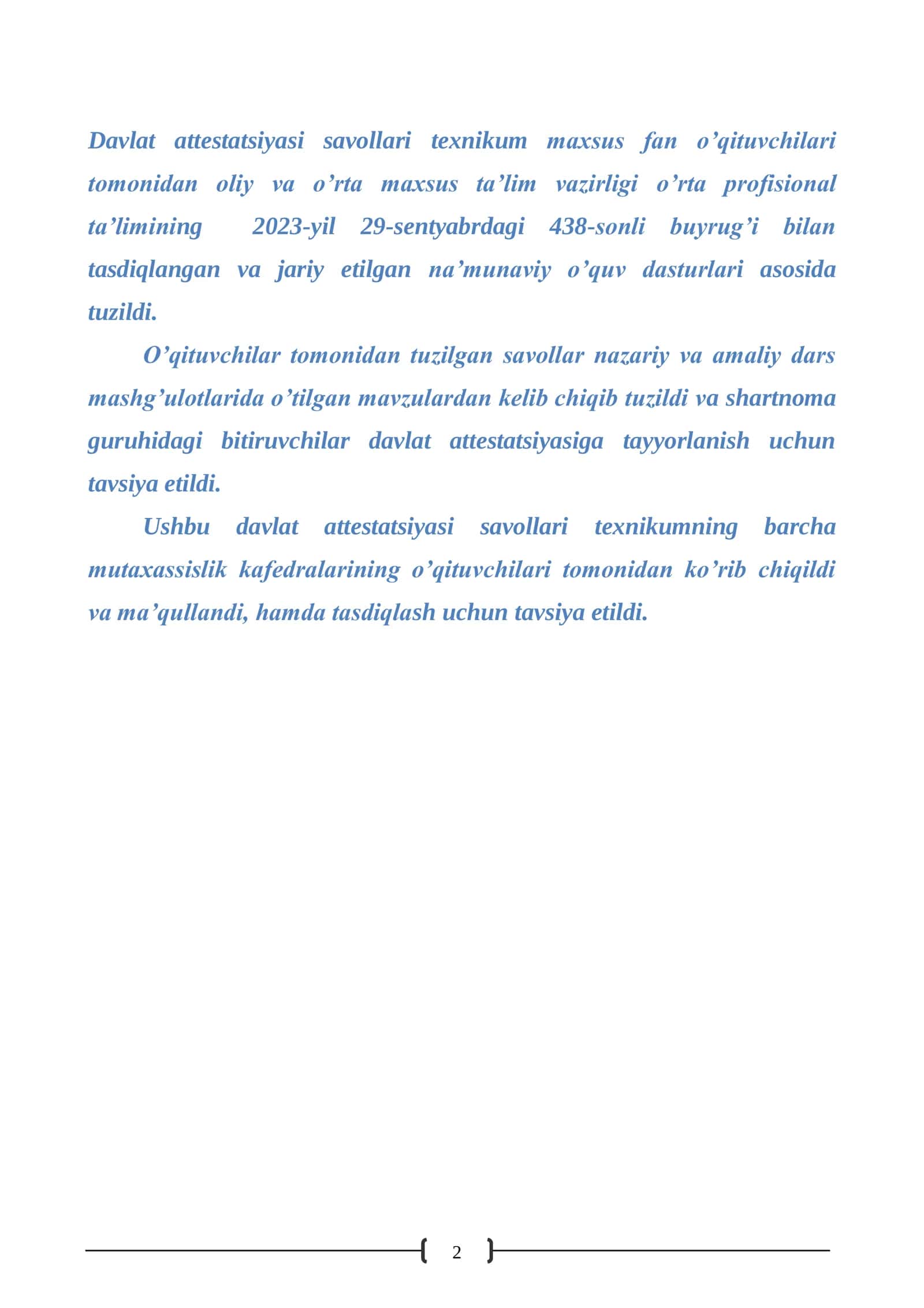 Davlat attestatsiyasi savollari 2