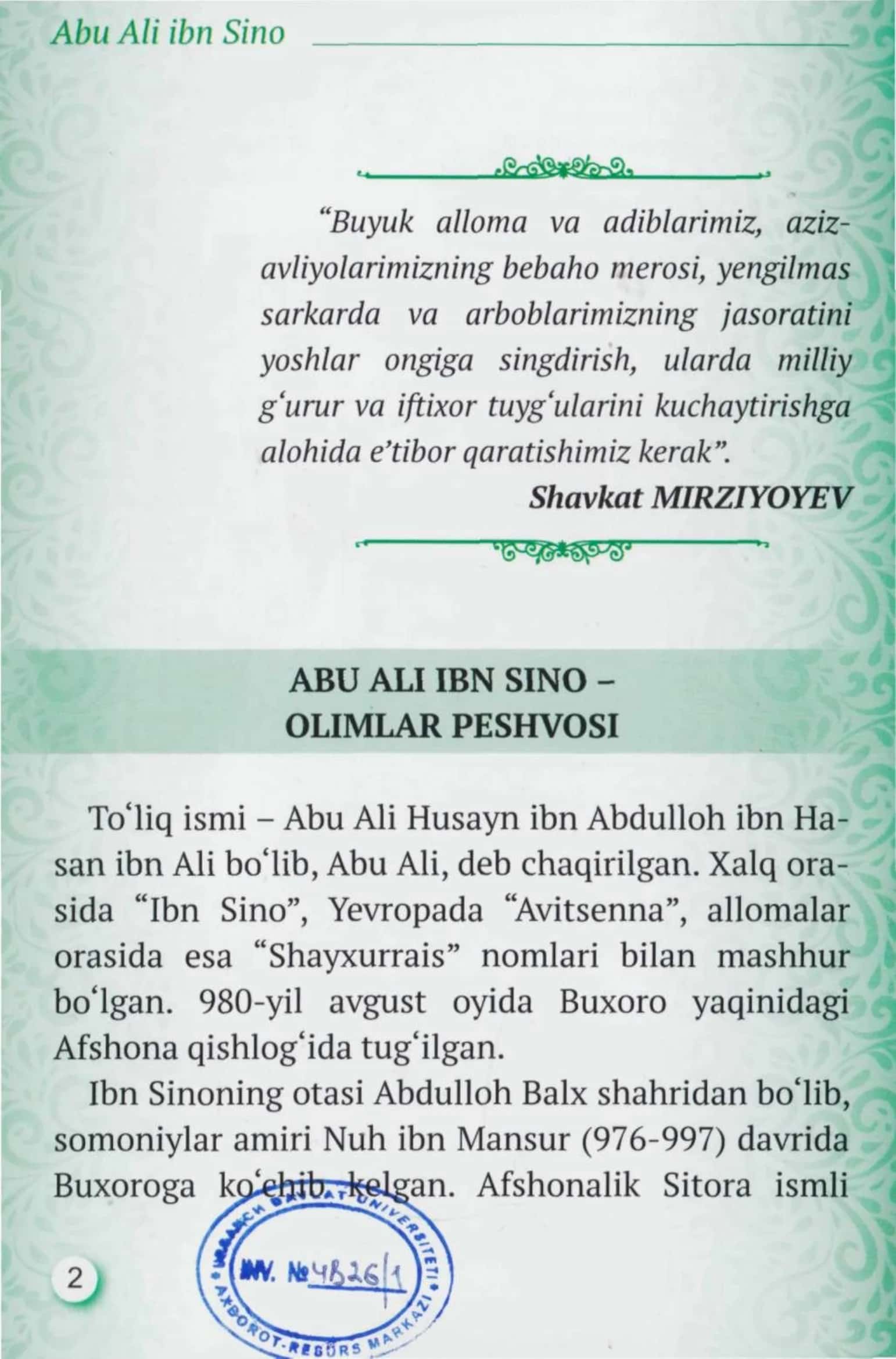 Abu Ali Ibn Sino 2