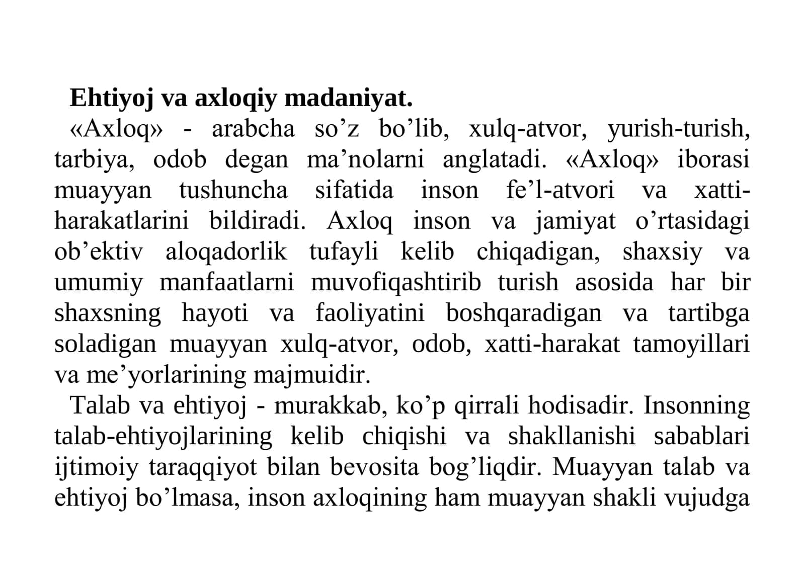 Axloqning vujudga kelishi 2