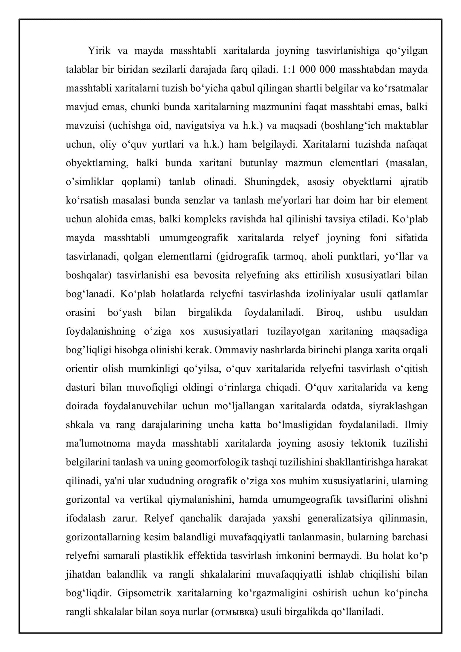Har xil doiradagi foydalanuvchilar uchun mayda masshtabli umumgeografik xaritalarni mazmunini ishlab chiqish, taxririy xujjatlarini tuzish va xarita namunasini yaratish 2