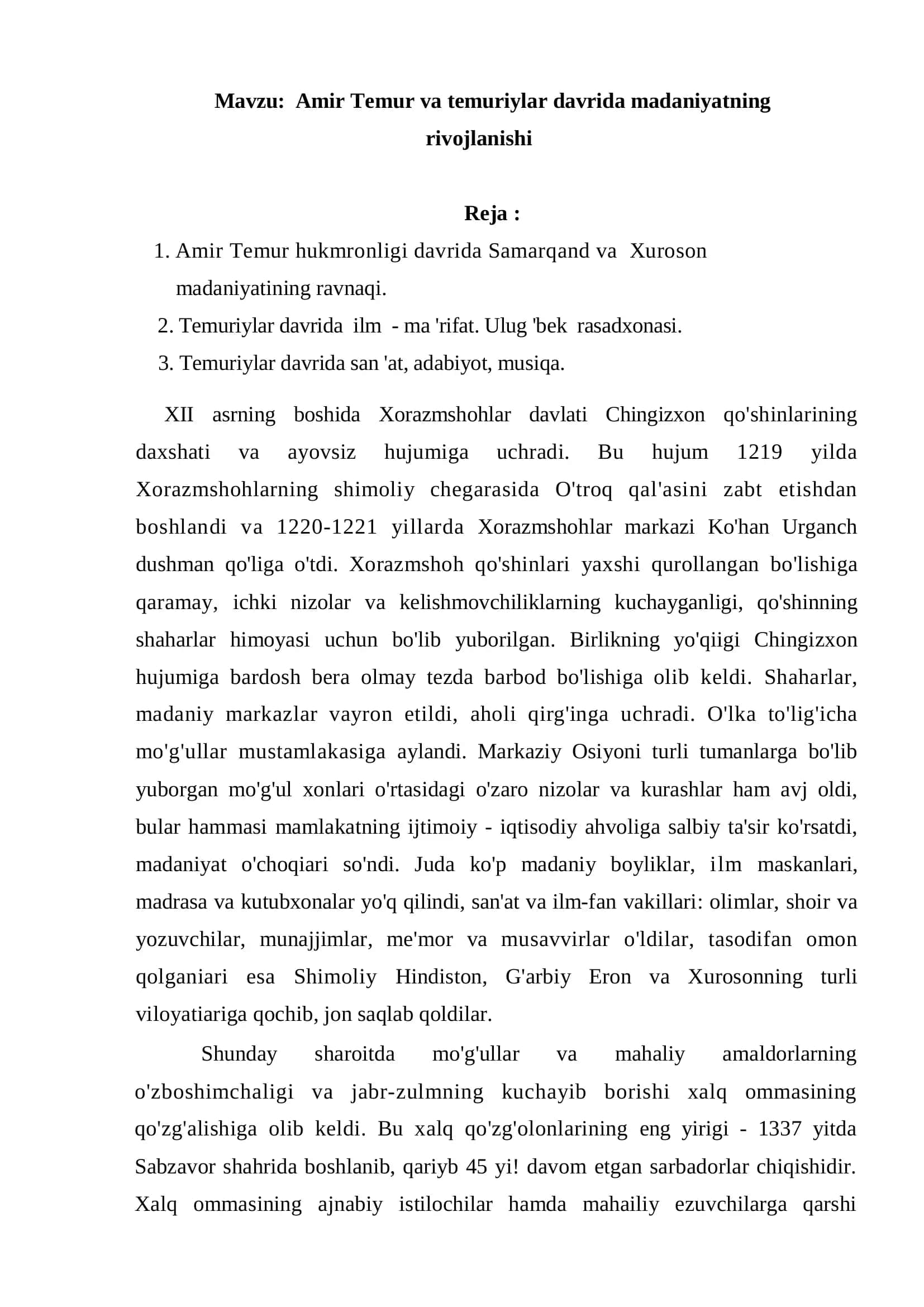 O'zbekiston tarixi 2
