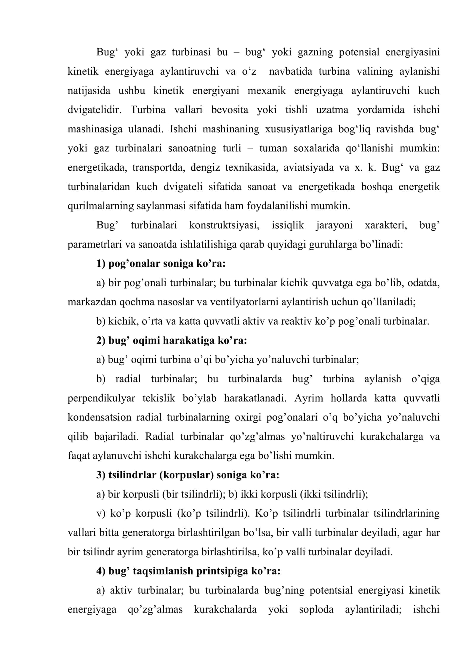 Bug‘ turbinasi haqida umumiy tushunchalar 2