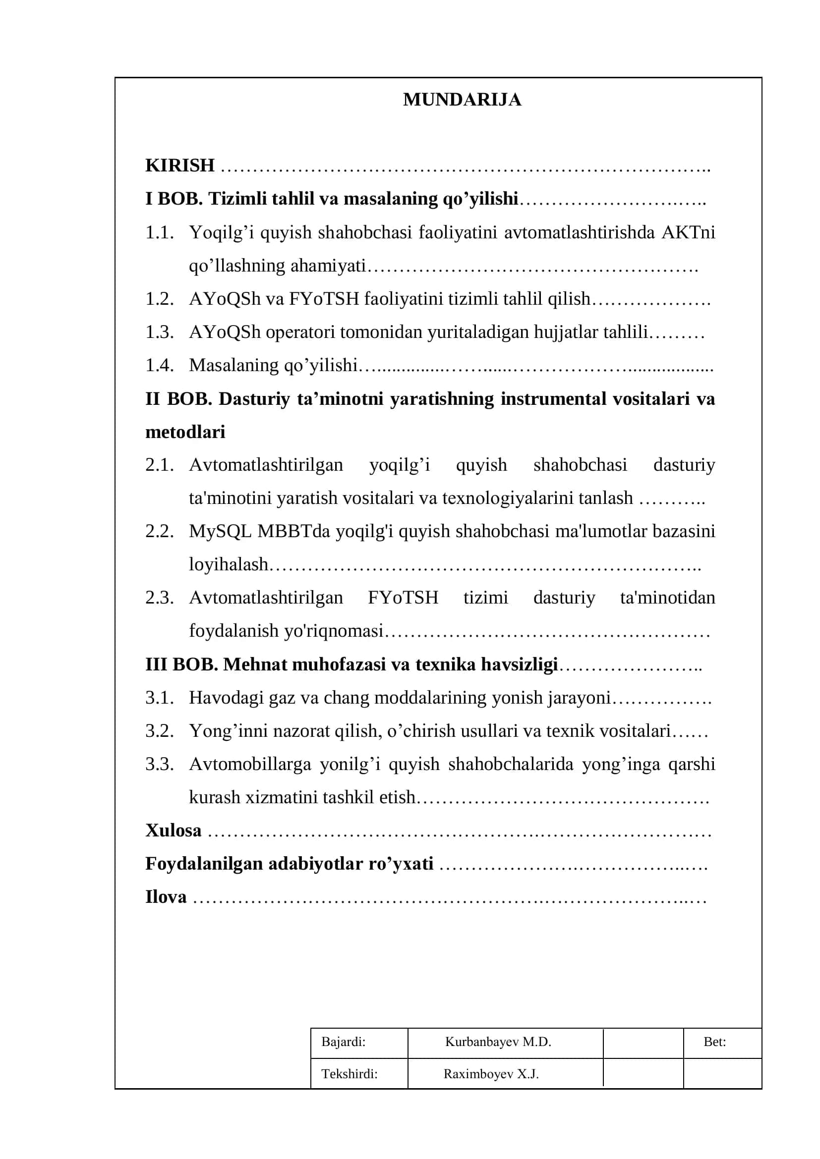 YOQILG’I QUYISH SHАHOBCHАSI FАOLIYАTINI АVTOMАTLАSHTIRUVCHI DАSTURIY TА’MINOT YАRАTISH 2