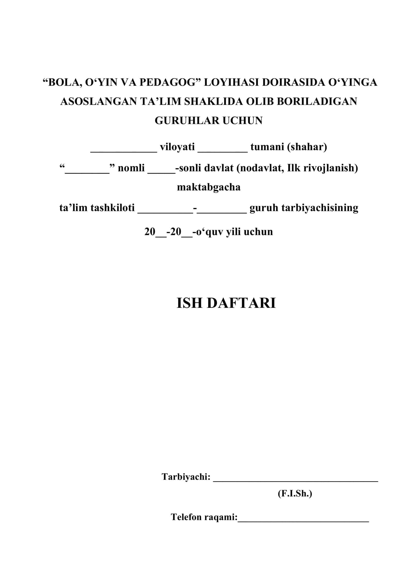 TARBIYACHI ISH DAFTARI 2026 YIL 2