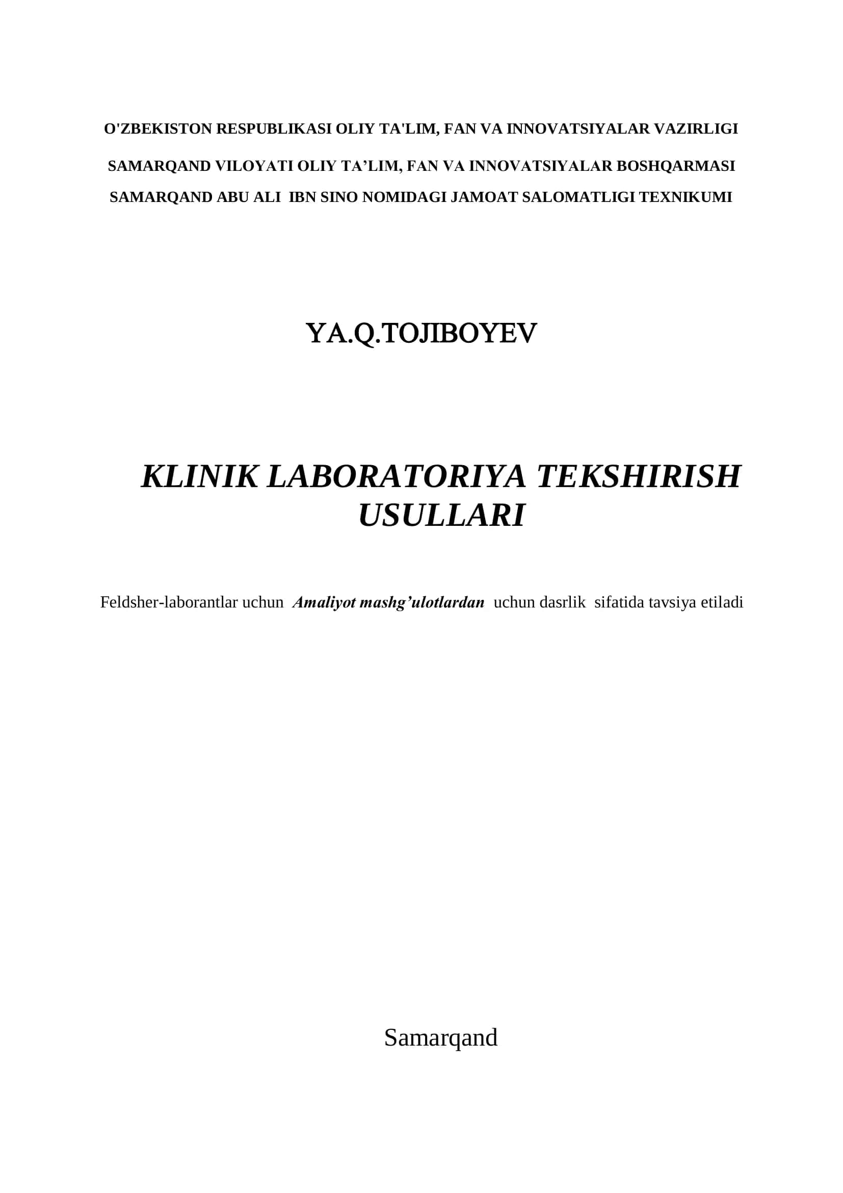 Klinik laboratoriya tekshirish usullari 2