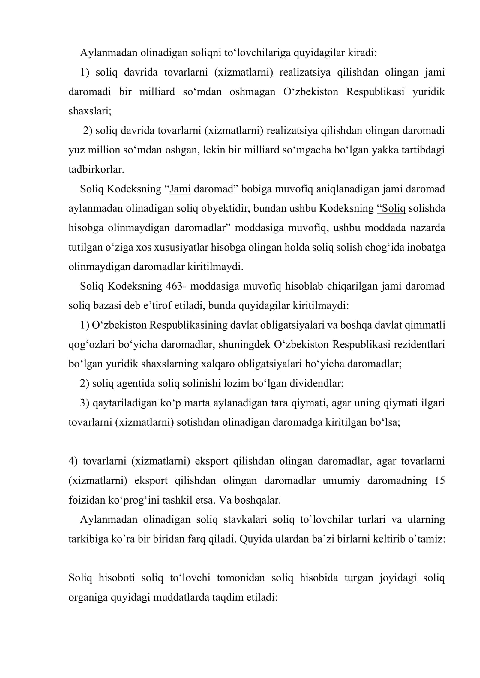 Aylanmadan olinadigan soliqni qo’llashning o’ziga xos xususiyatlari 2