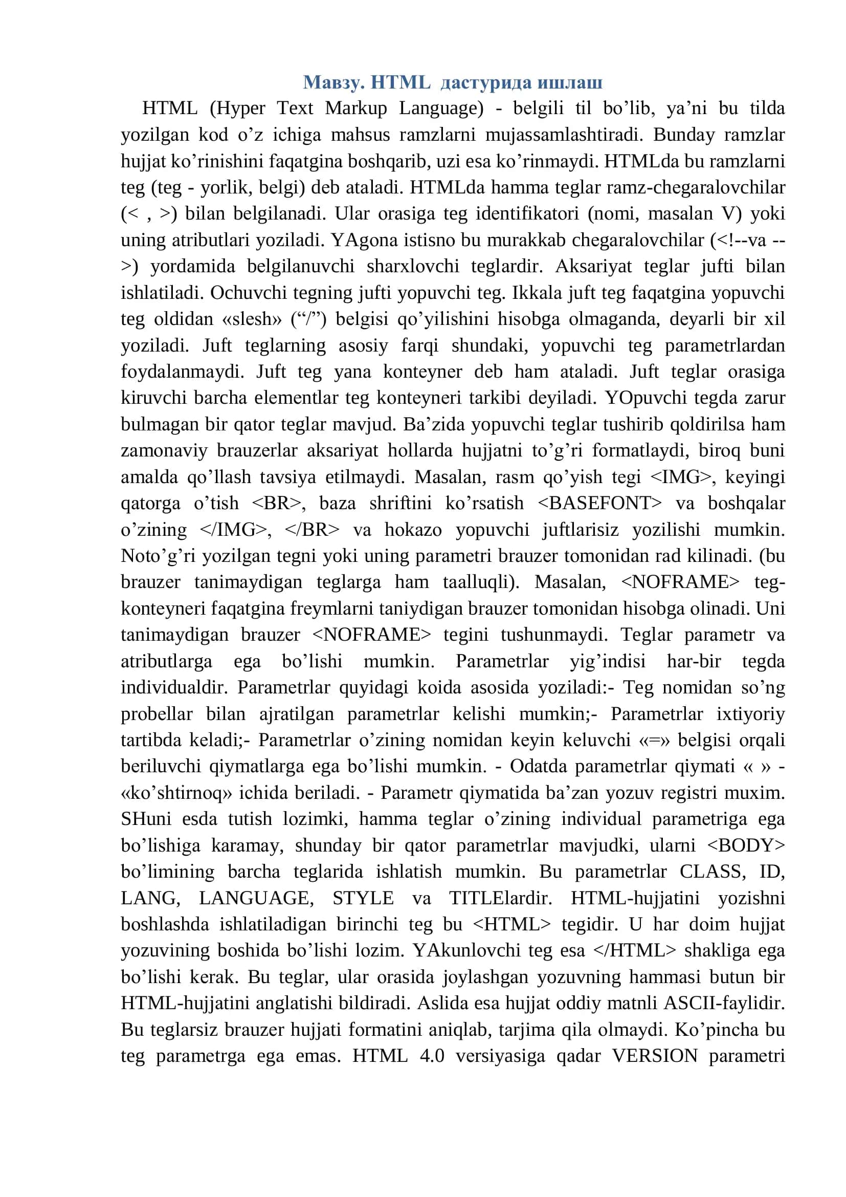 HTML дастурида ишлаш 2