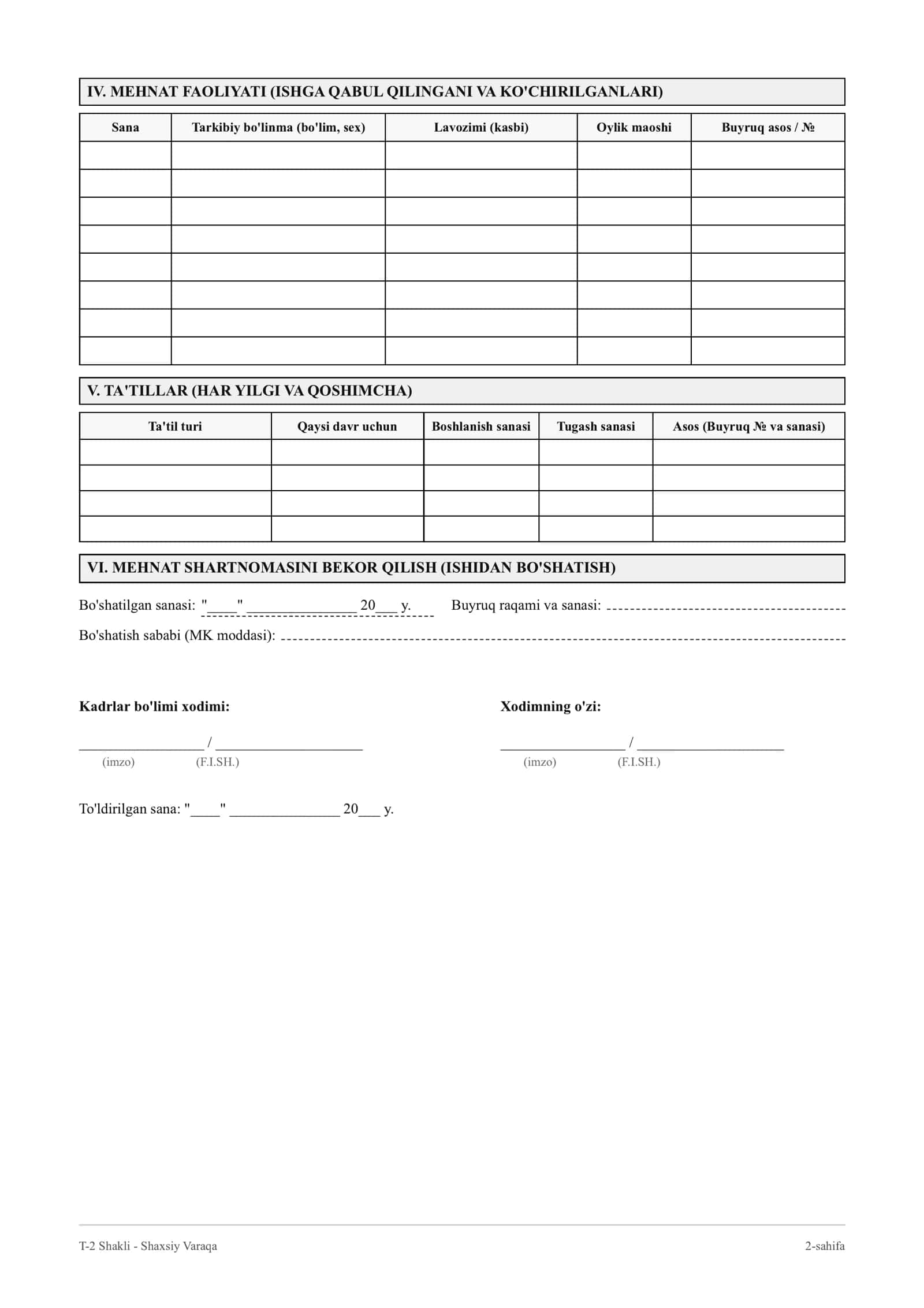T-2 Forma Shaxsiy Varaqa blankasi — Kadrlar bo'limi uchun namuna (PDF / Word) 2