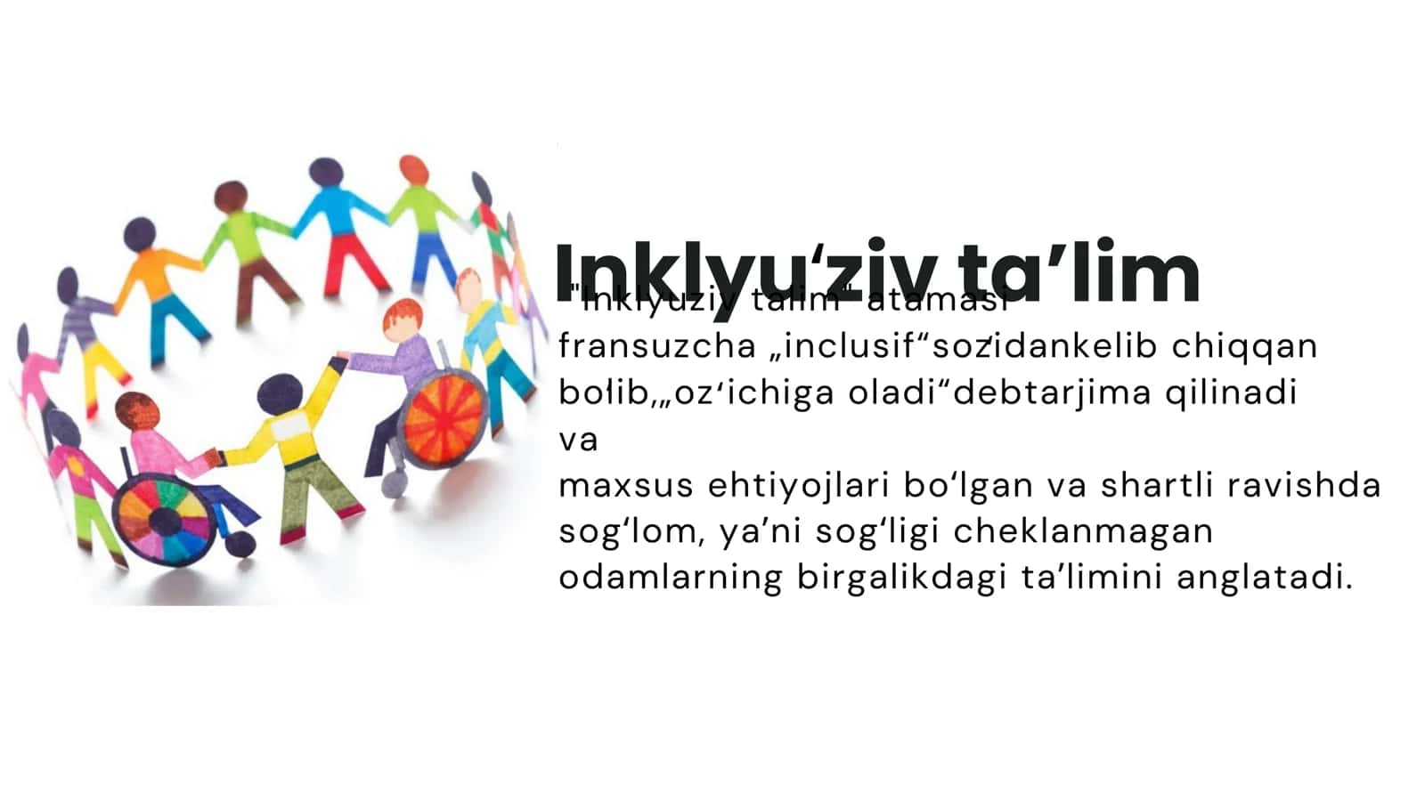 Inkyuliz ta'lim faniga kirish 2