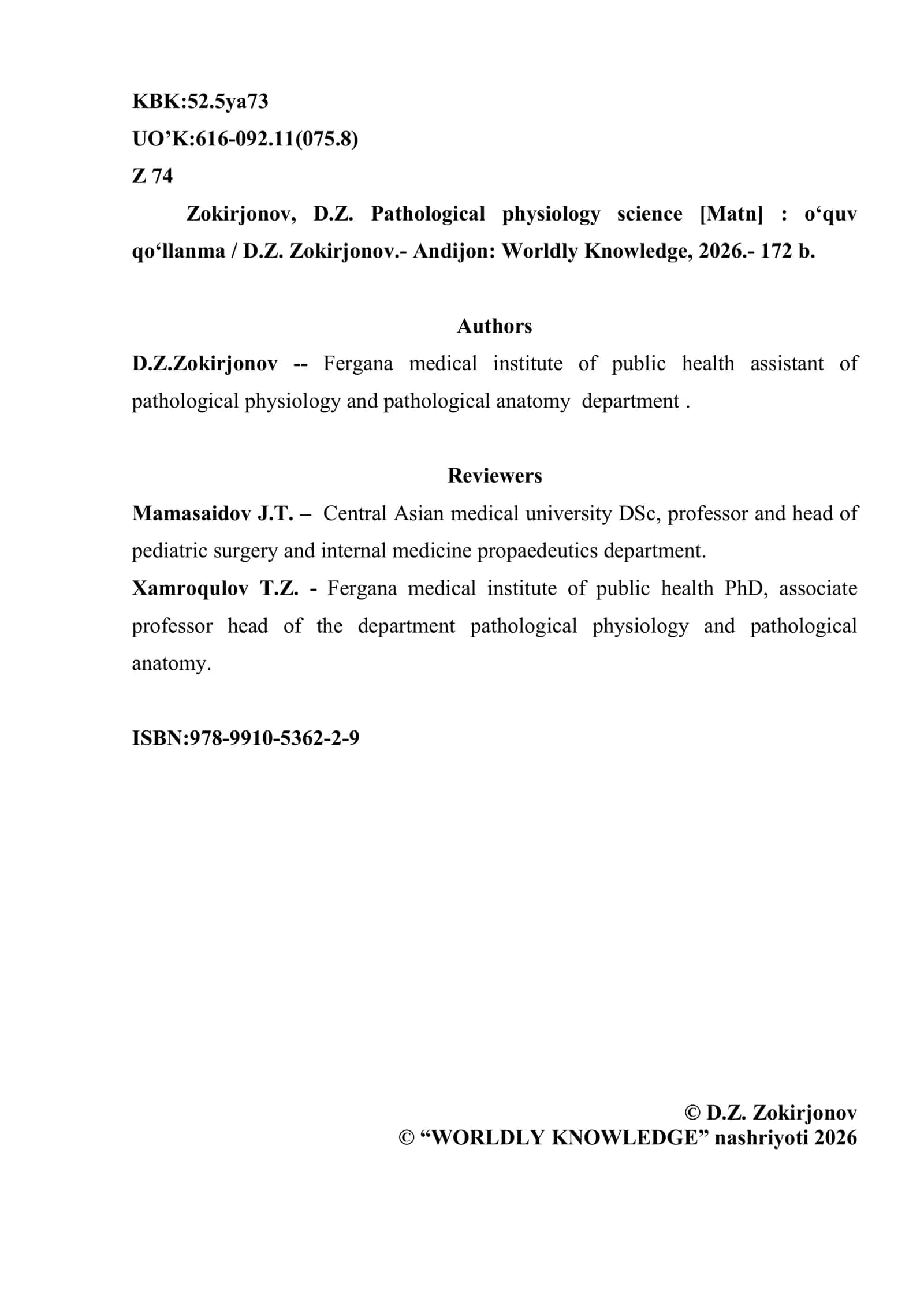 PATHOLOGICAL PHYSIOLOGY SCIENCE 2