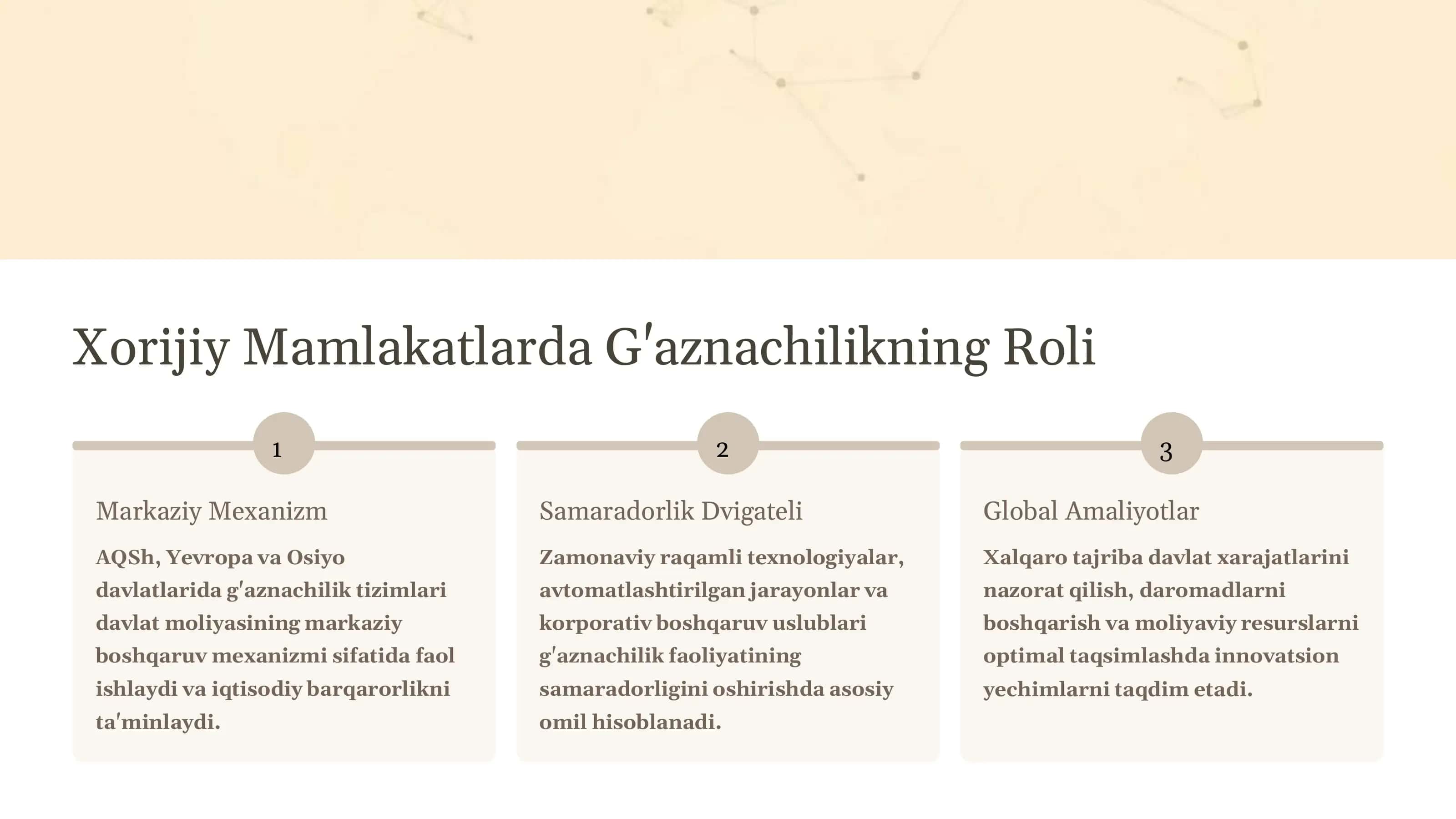 G'aznachilik faoliyatining Xorij tajribalari 2