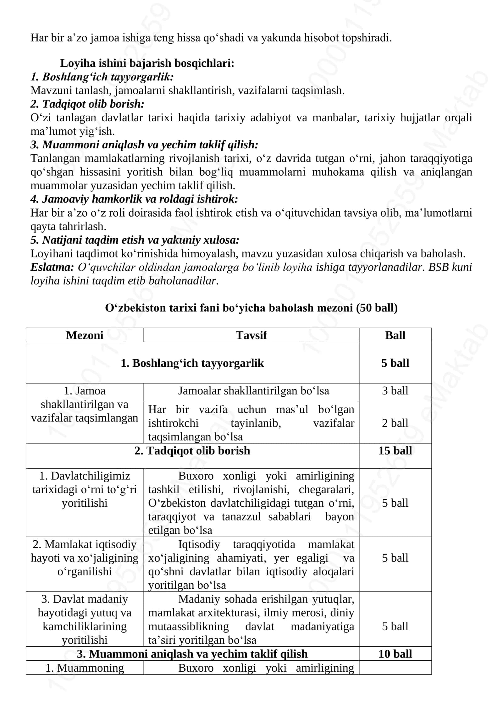 9-sinf. O‘zbekiston tarixi va Jahon tarixi 2