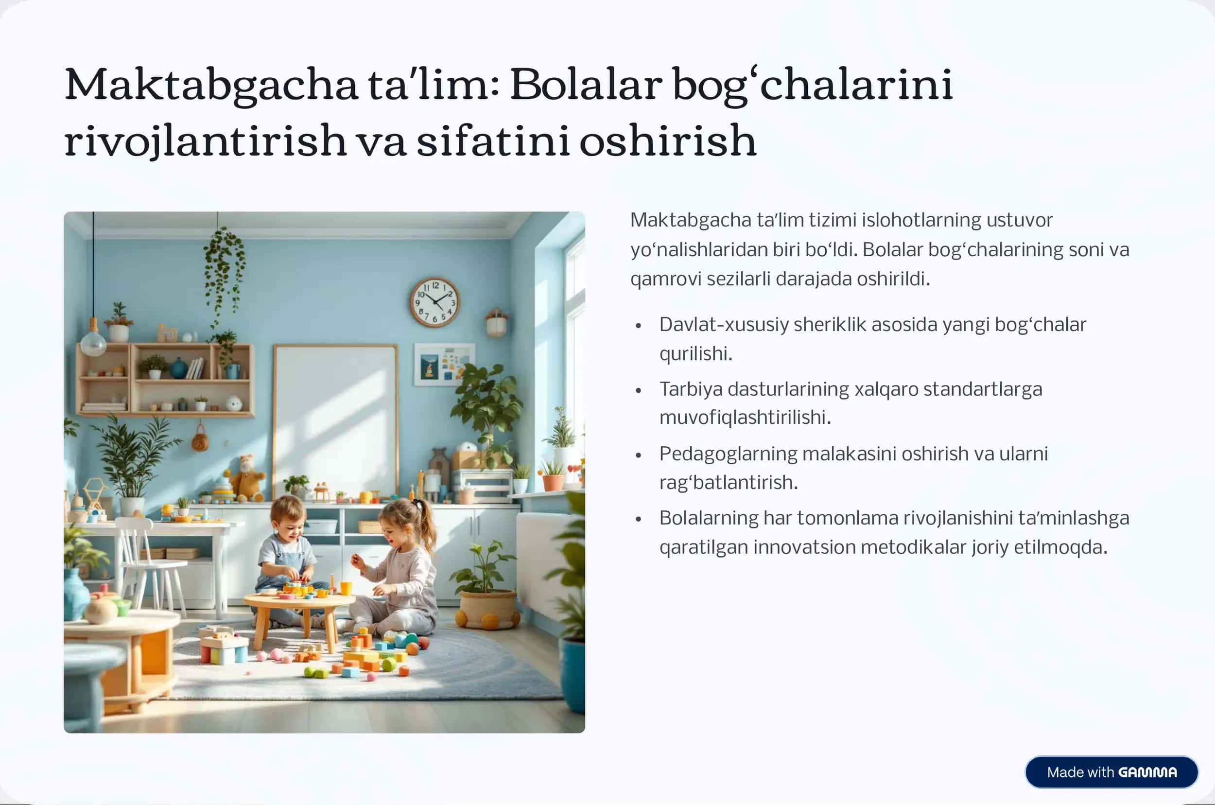 O»zbekiston ta¾lim islohotlari 3