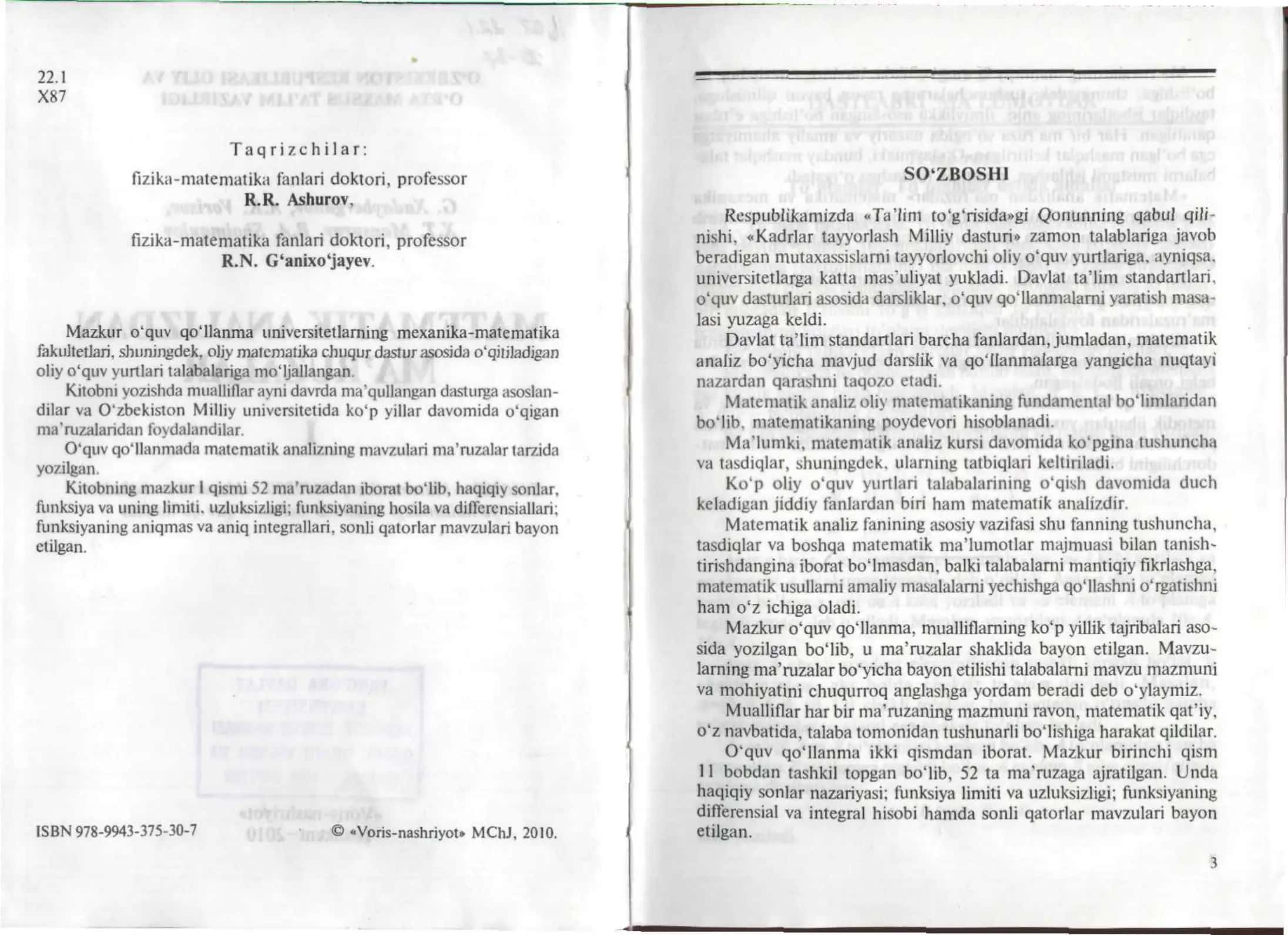 Matematik analizdan ma'ruzalar 3