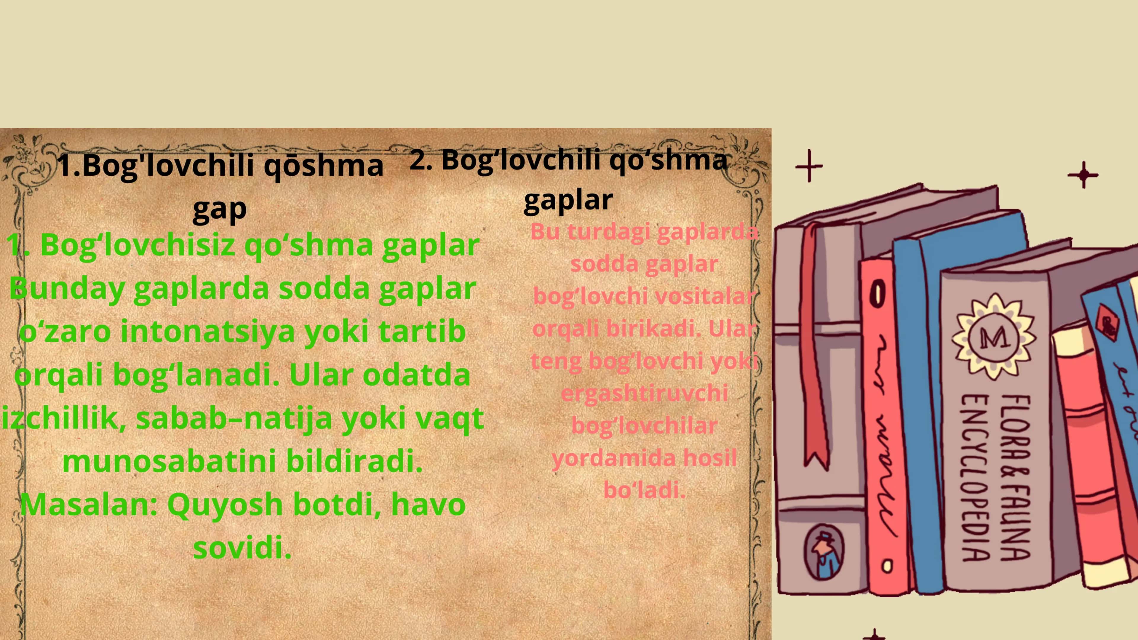 Qo'shma gaplar 3