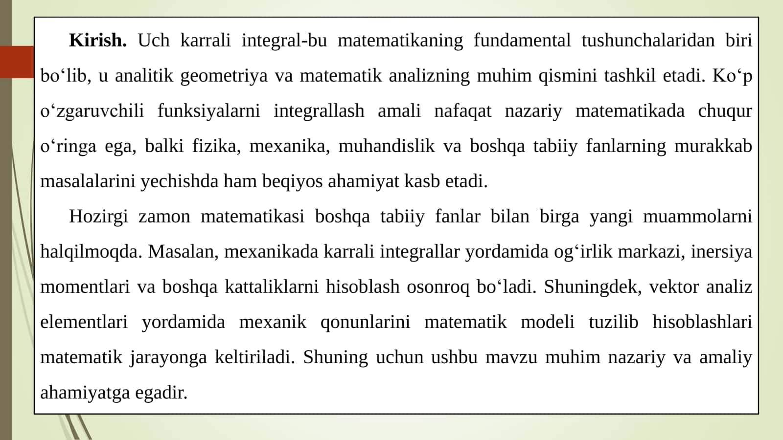 Uch karrali integralning mexanik masalalarga tatbiqlari 3