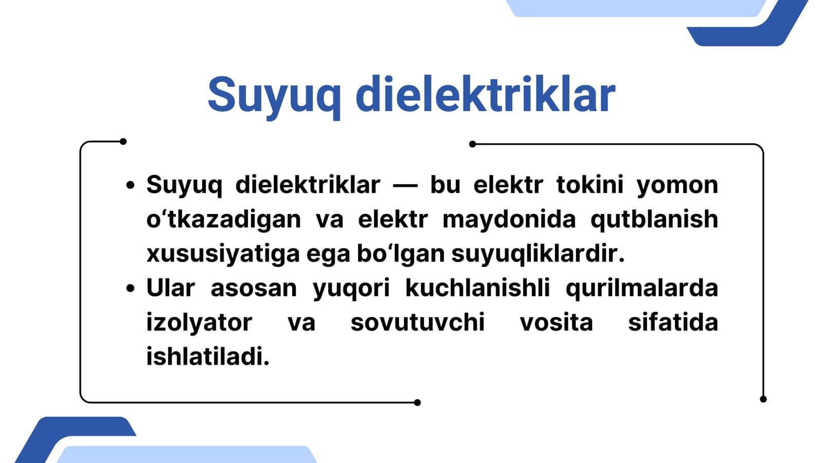 Suyuq dielektriklar 3