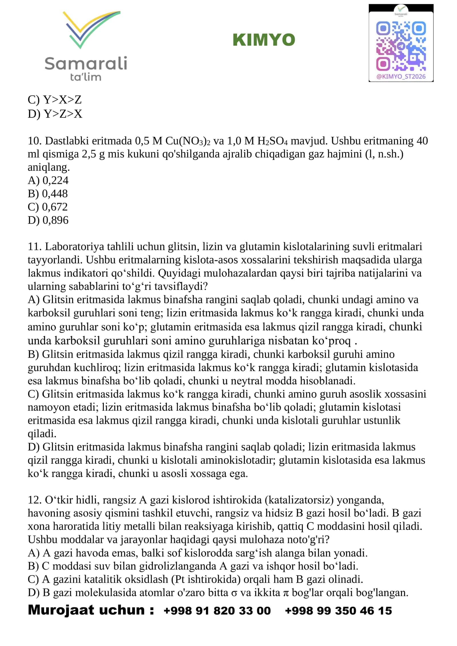 KIMYOdan Milliy sertifikatga tayyorlanuvchilar uchun MAXSUS qo'llanma 3