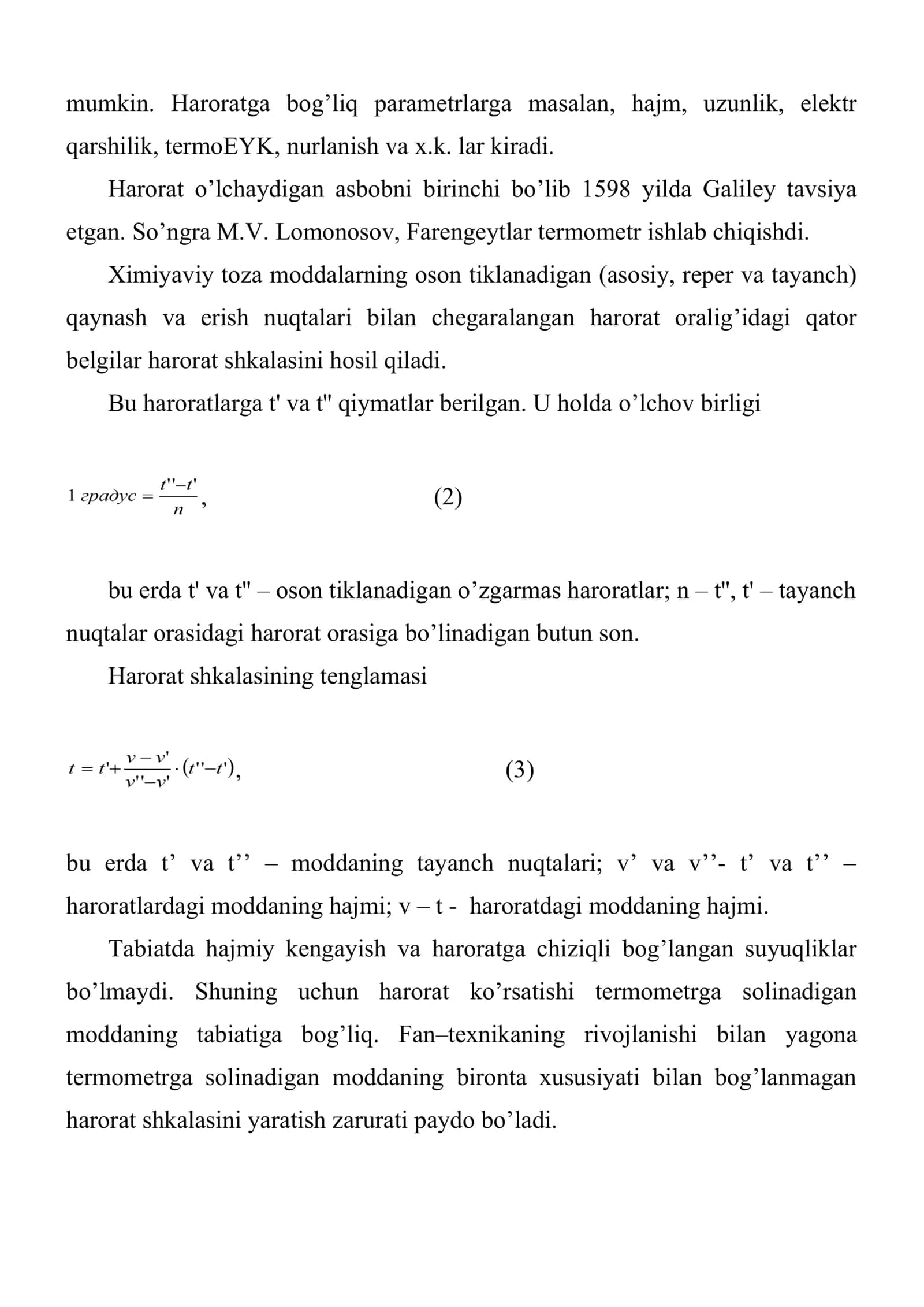 Harorat o’lchash asboblari haqida asosiy ma‘lumotlar va ularning tasnifi 3