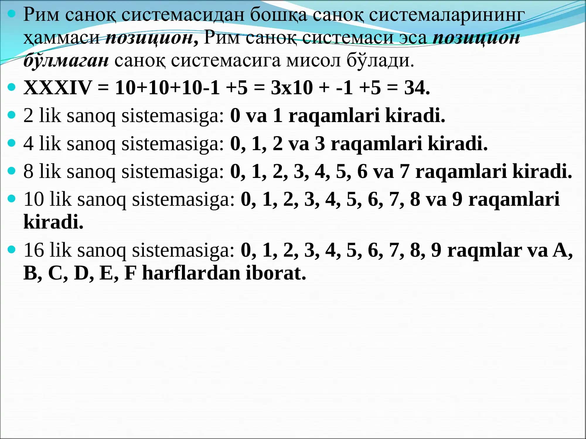 Схемотехника фанидан презентация материаллари 3