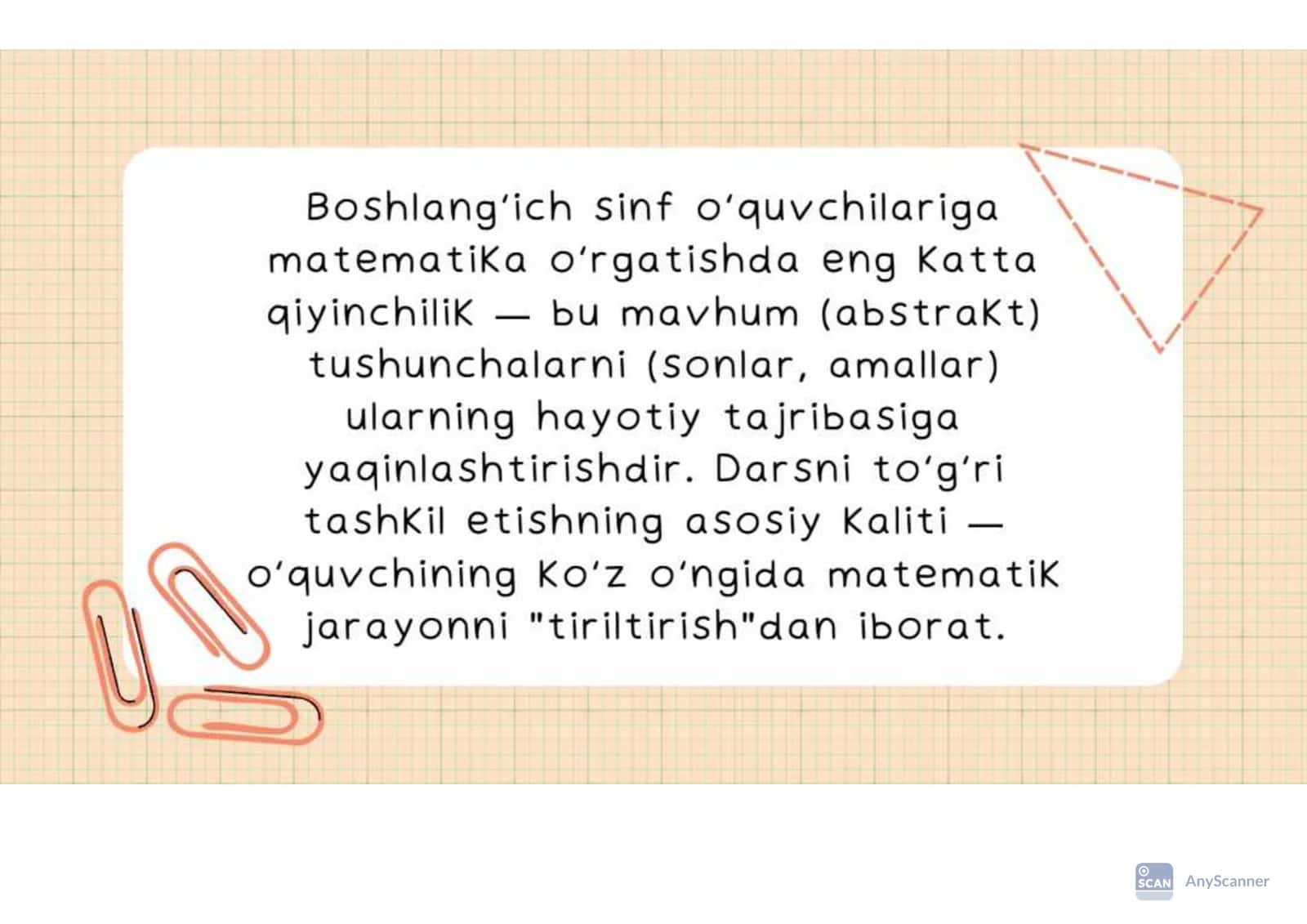 Matematikada darsni tashkil etish, koʻrgazmalilik, nomanfiy butun sonlarni nomerlash 3