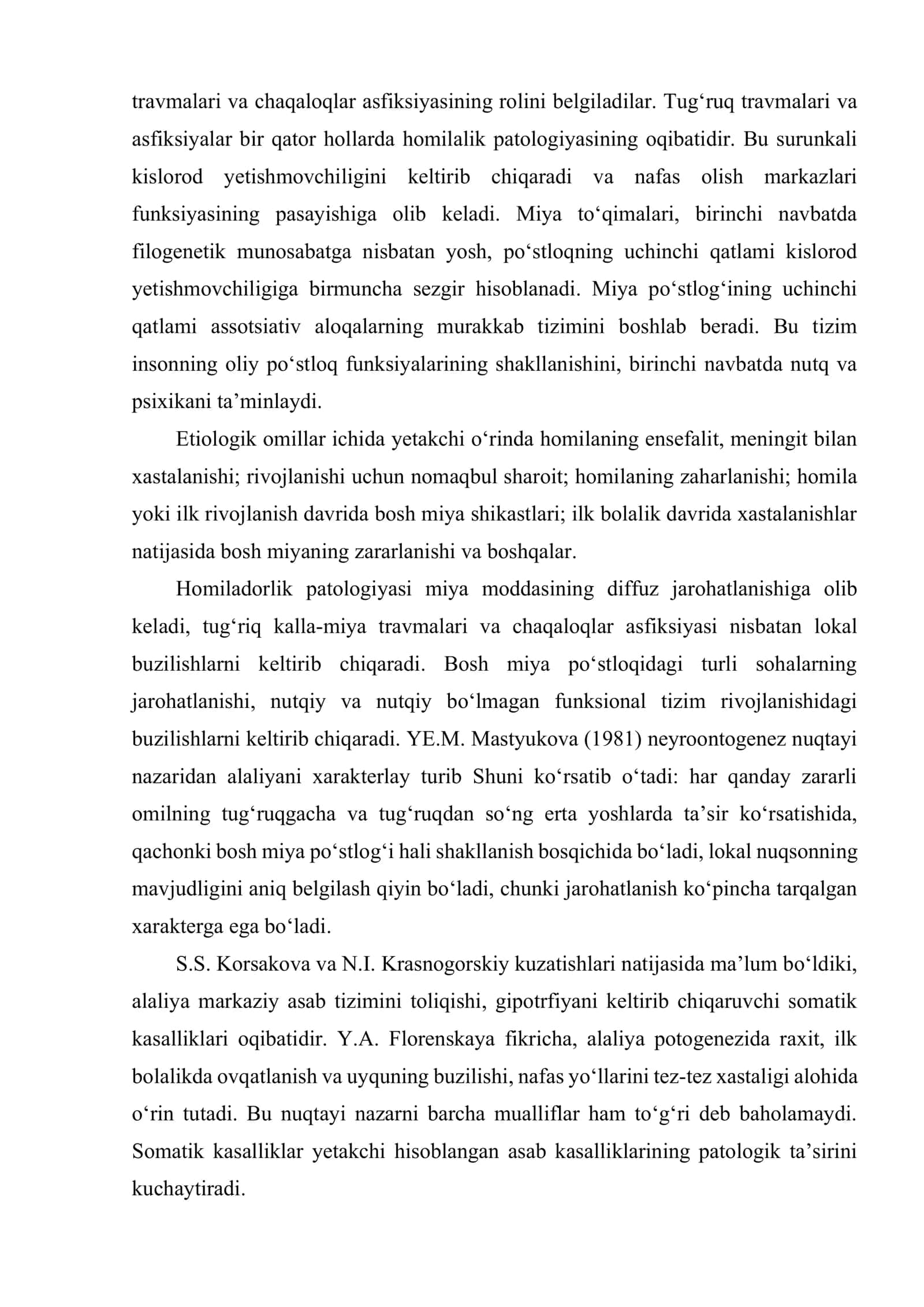 Alaliya 3