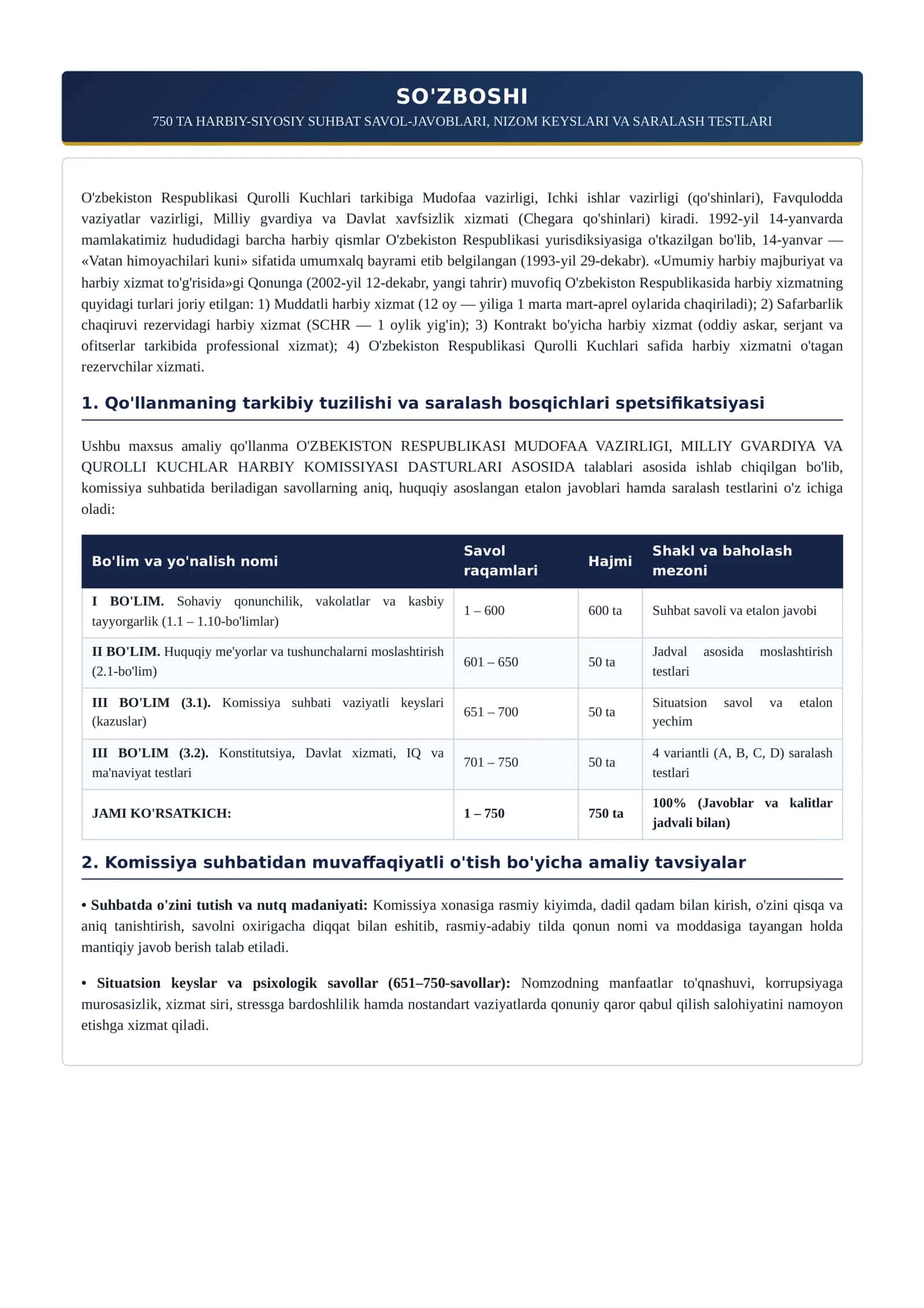 HARBIY XIZMATGA KIRUVCHILAR UCHUN SUHBAT SAVOLLARI VA TESTLAR 3