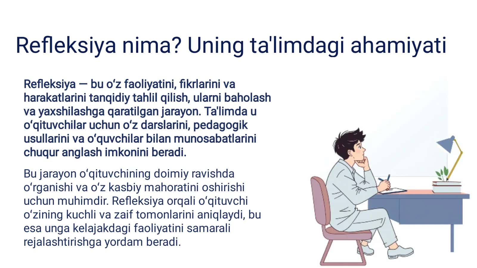 Oʻqituvchi pedagogik faoliyatida kasbiy reﬂeksiyaning oʻrni 3