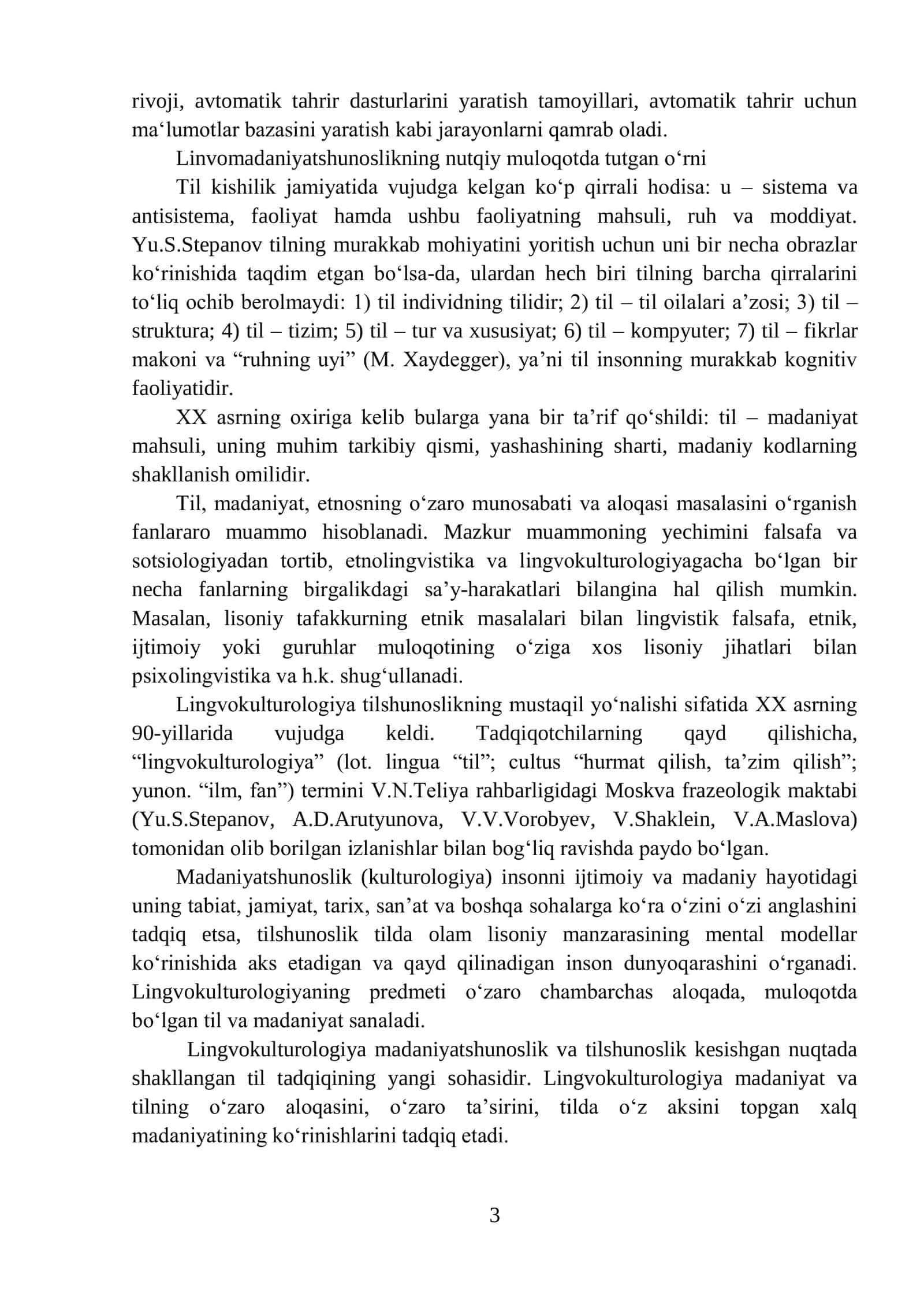 TILSHUNOSLIKNING ZAMONAVIY SOHALARI 3