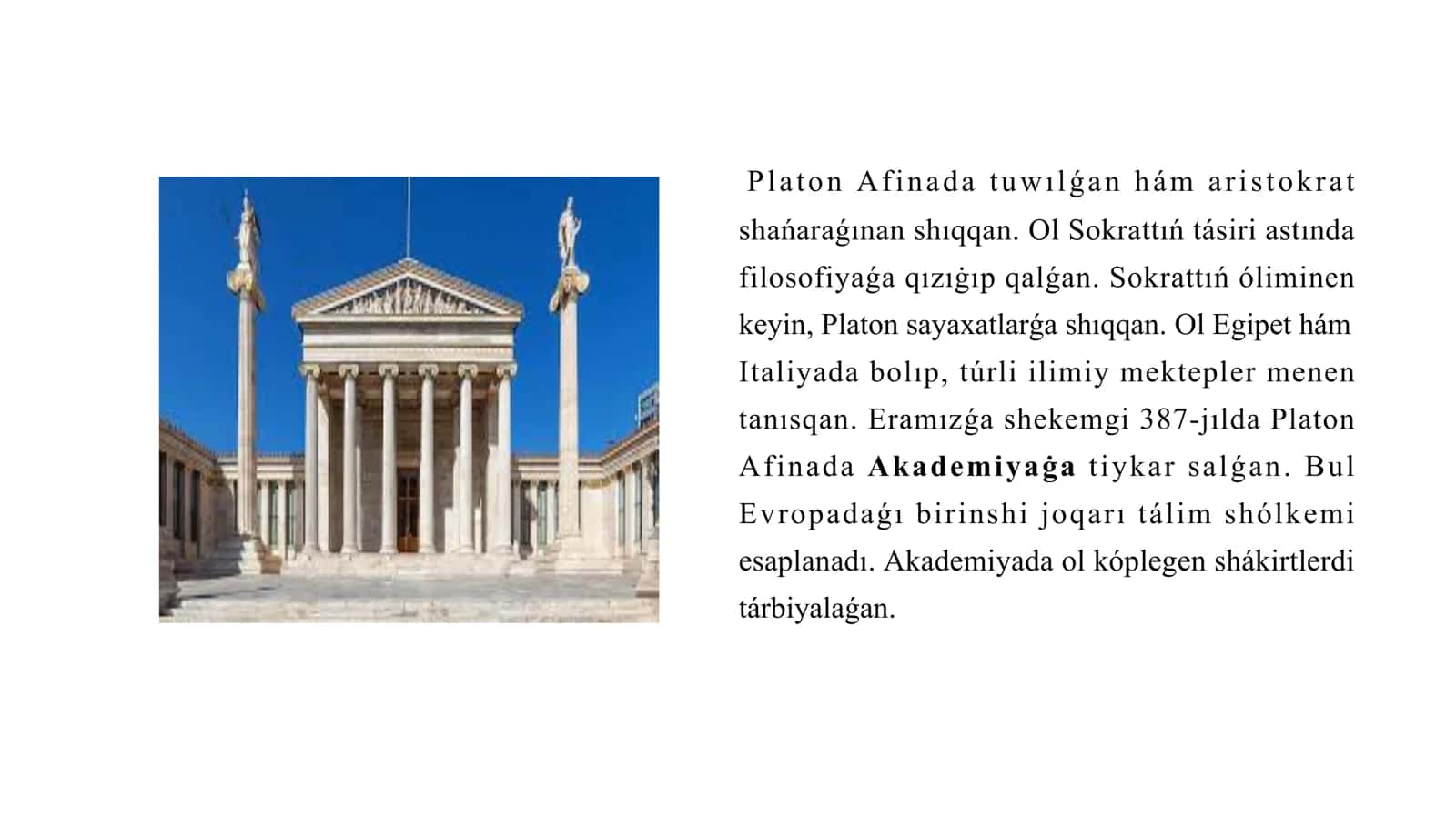 PLATON 3