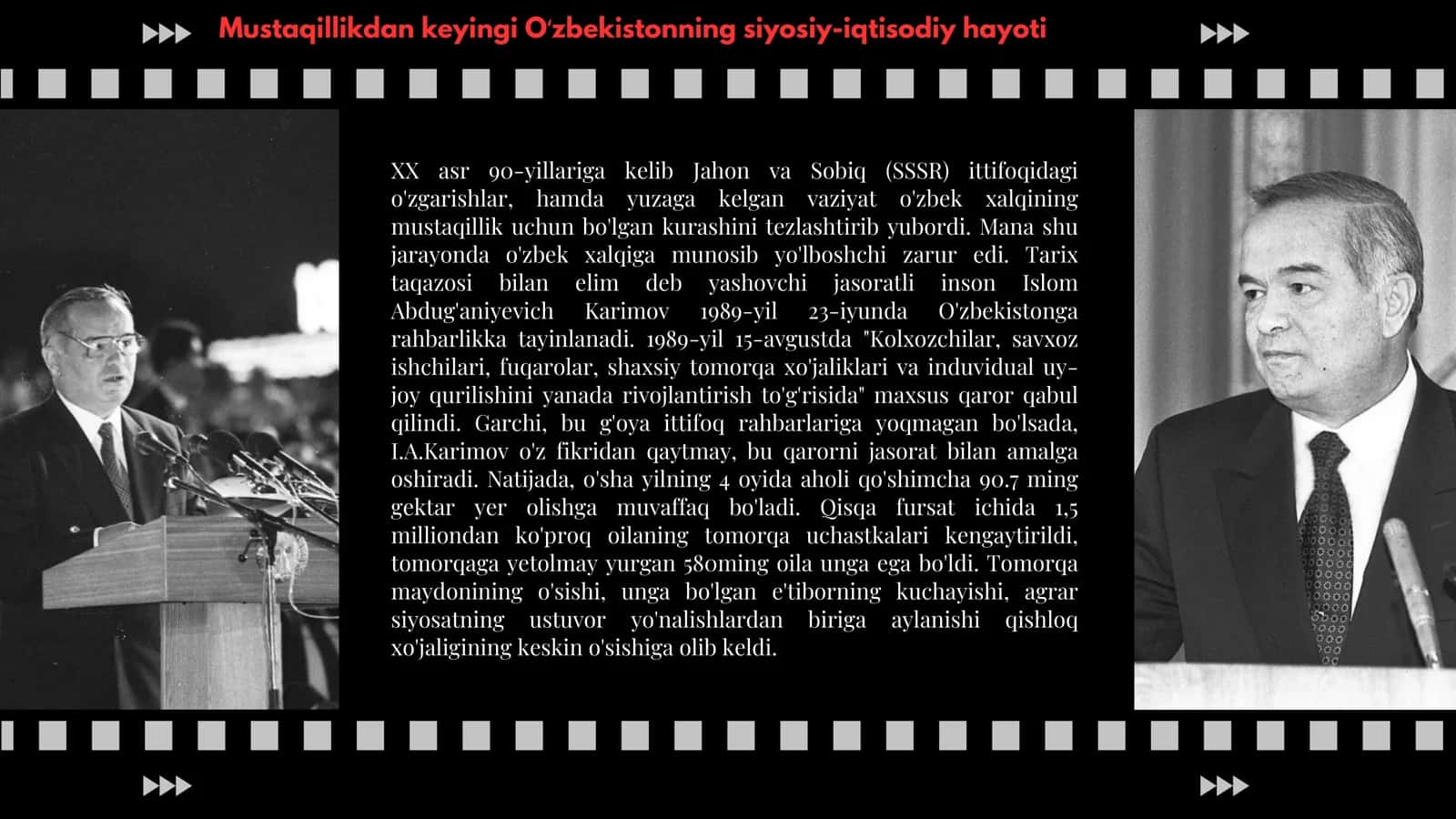 Andijon voqealari-2005 (batafsil) 3