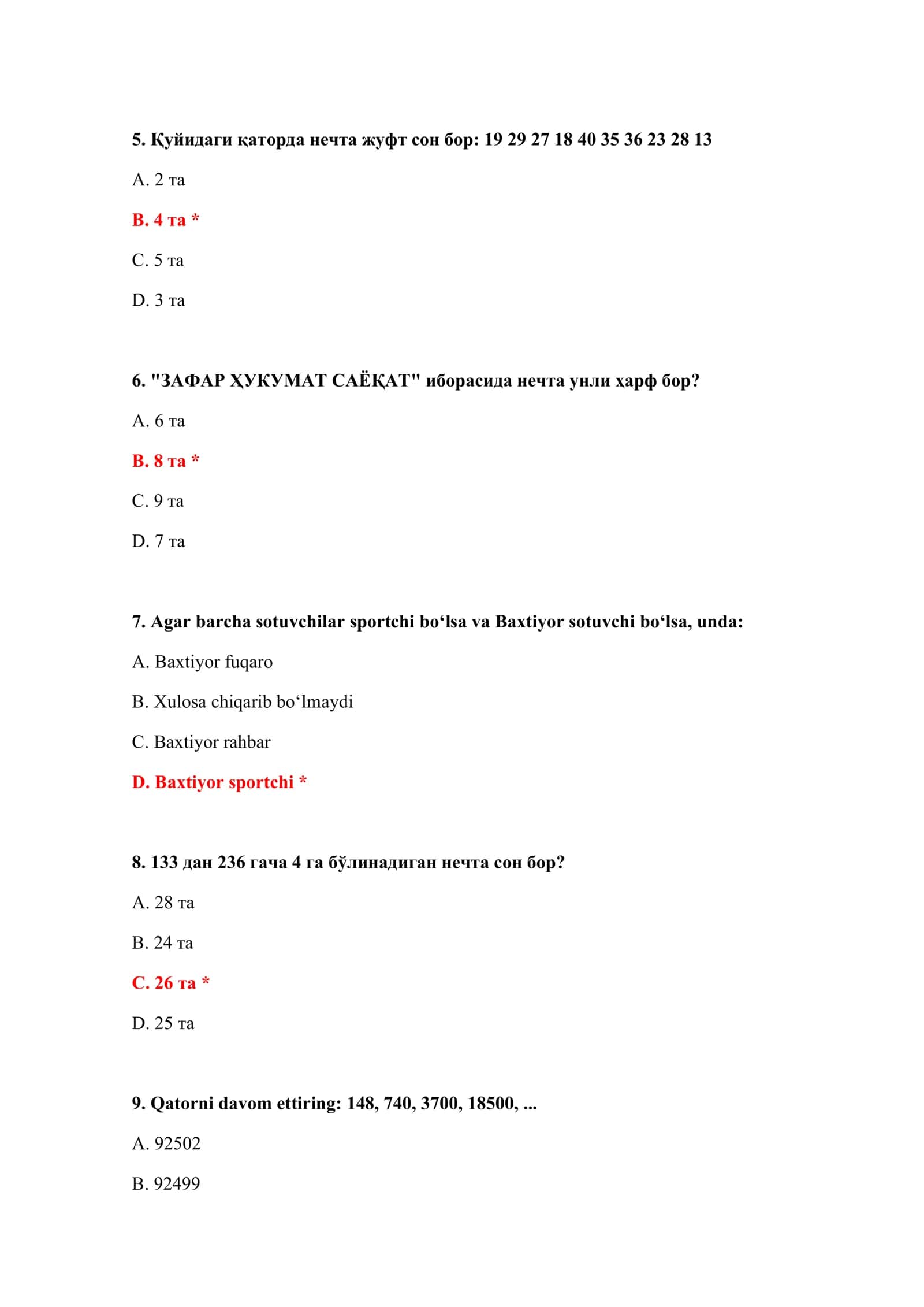 BOJXONA TESTLARI JAVOBLARI PDF 3