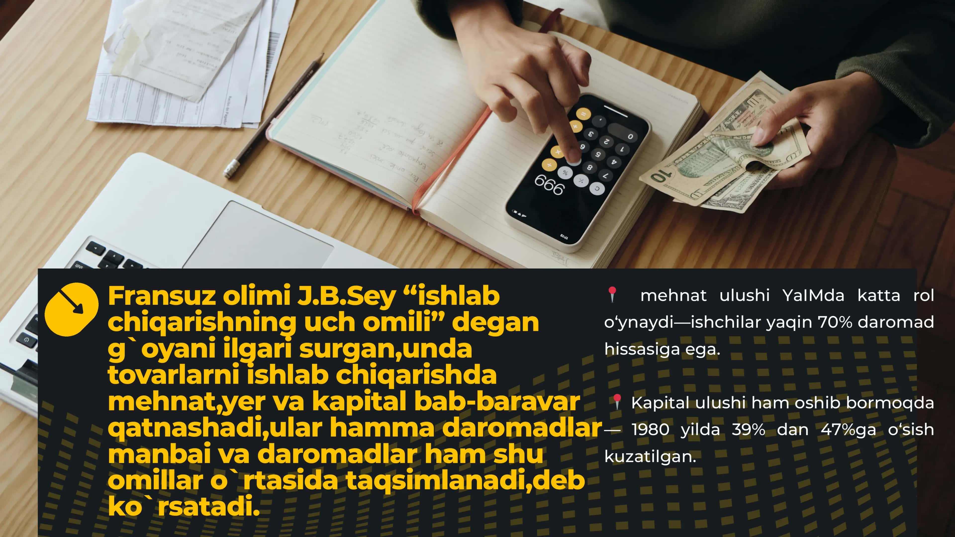 "Ish haqi" mavzusida taqdimot 3