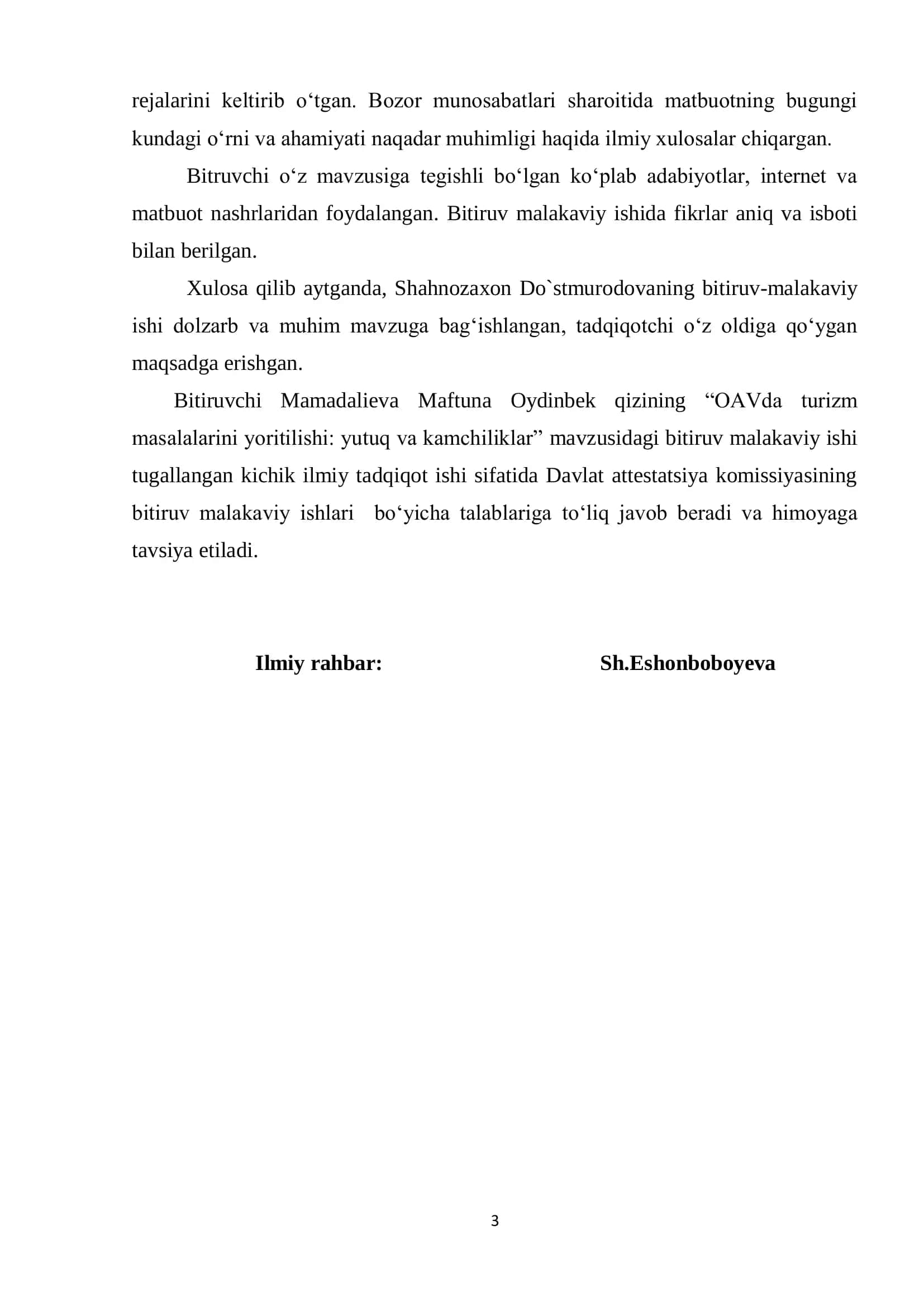 O`AVda turistlik masalalarini yoritilishi: yutuq va kamchiliklar 3