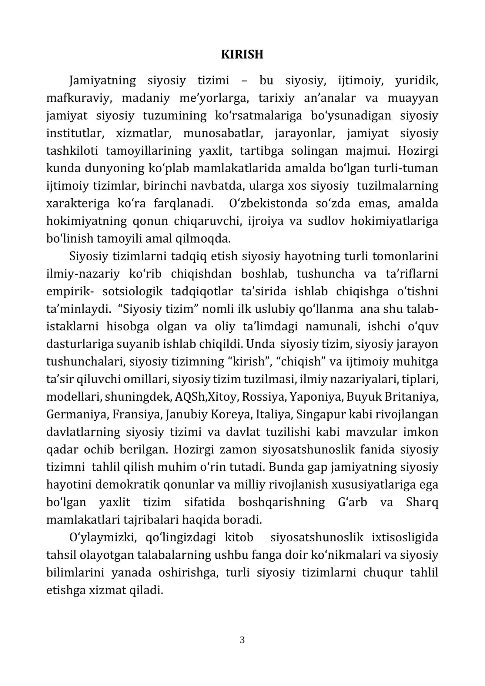 Siyosiy tizim. Uslubiy qo‘llanma 3