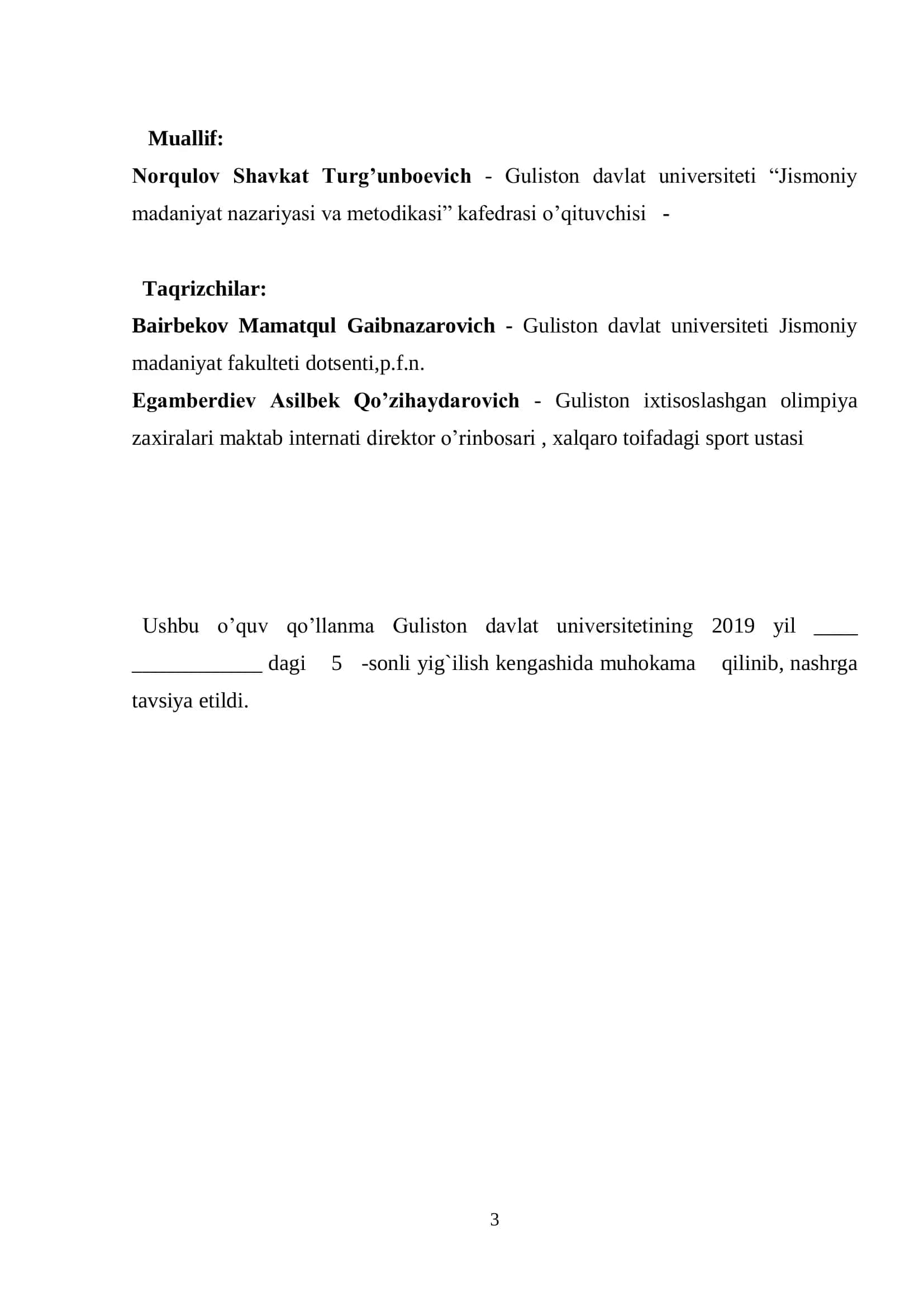 SPORT VA HARAKATLI O`YINLARNI O`QITISH METODIKASI (qo‟l to‟pi) 3