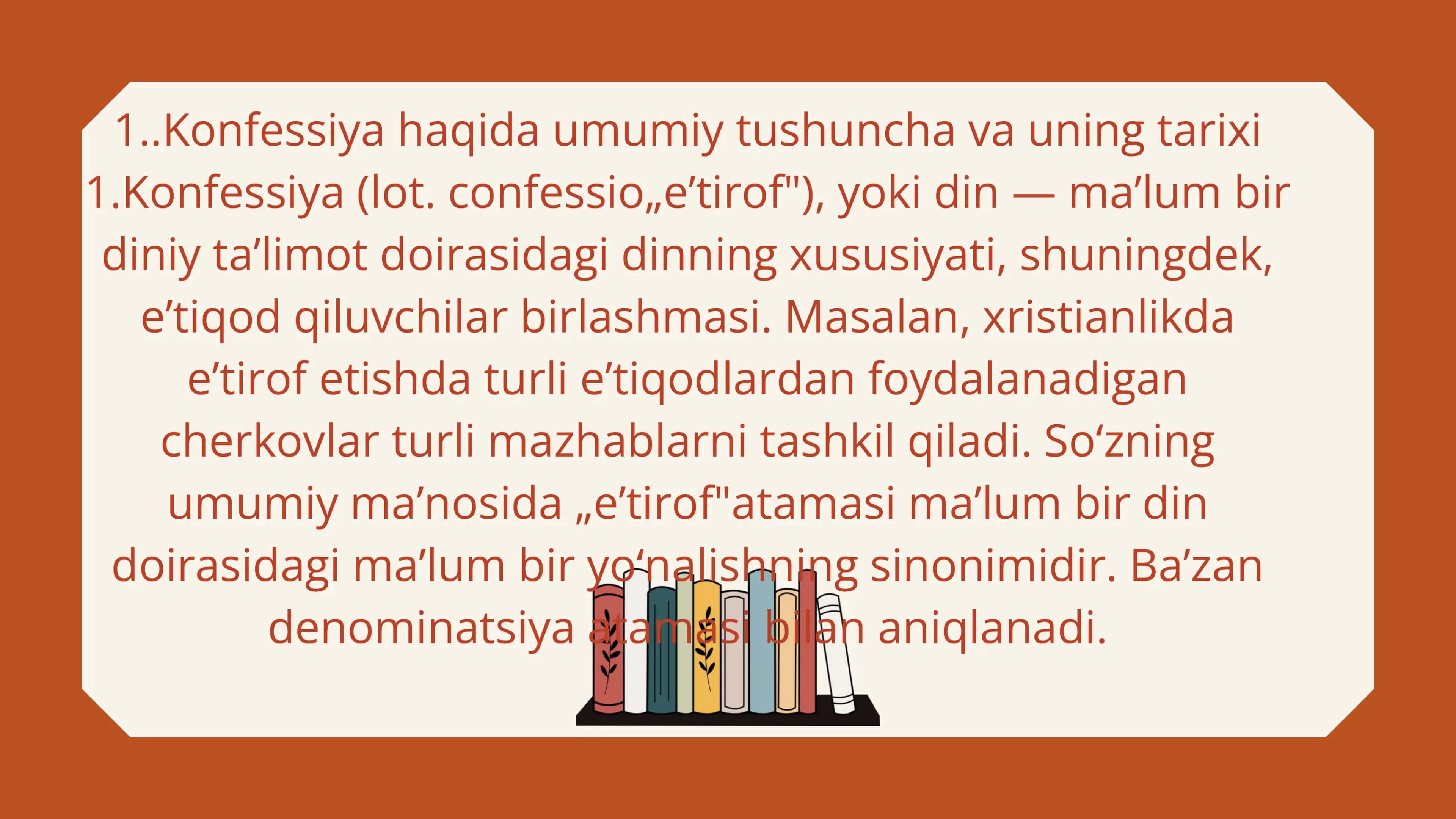 KONFESSIYA 3