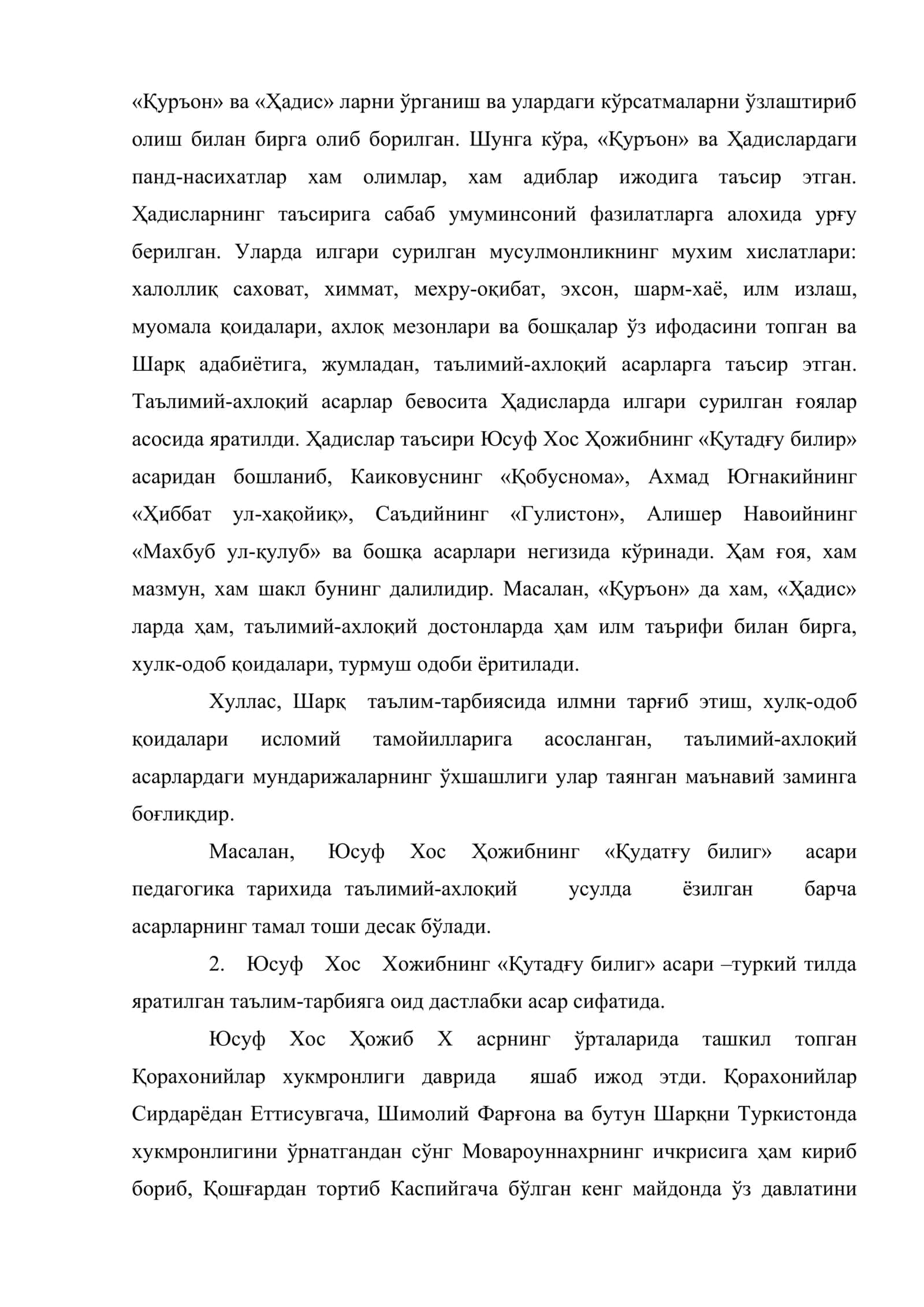 Шарқ педагогик таълимотида таълимий-ахлоқий қарашлар 3