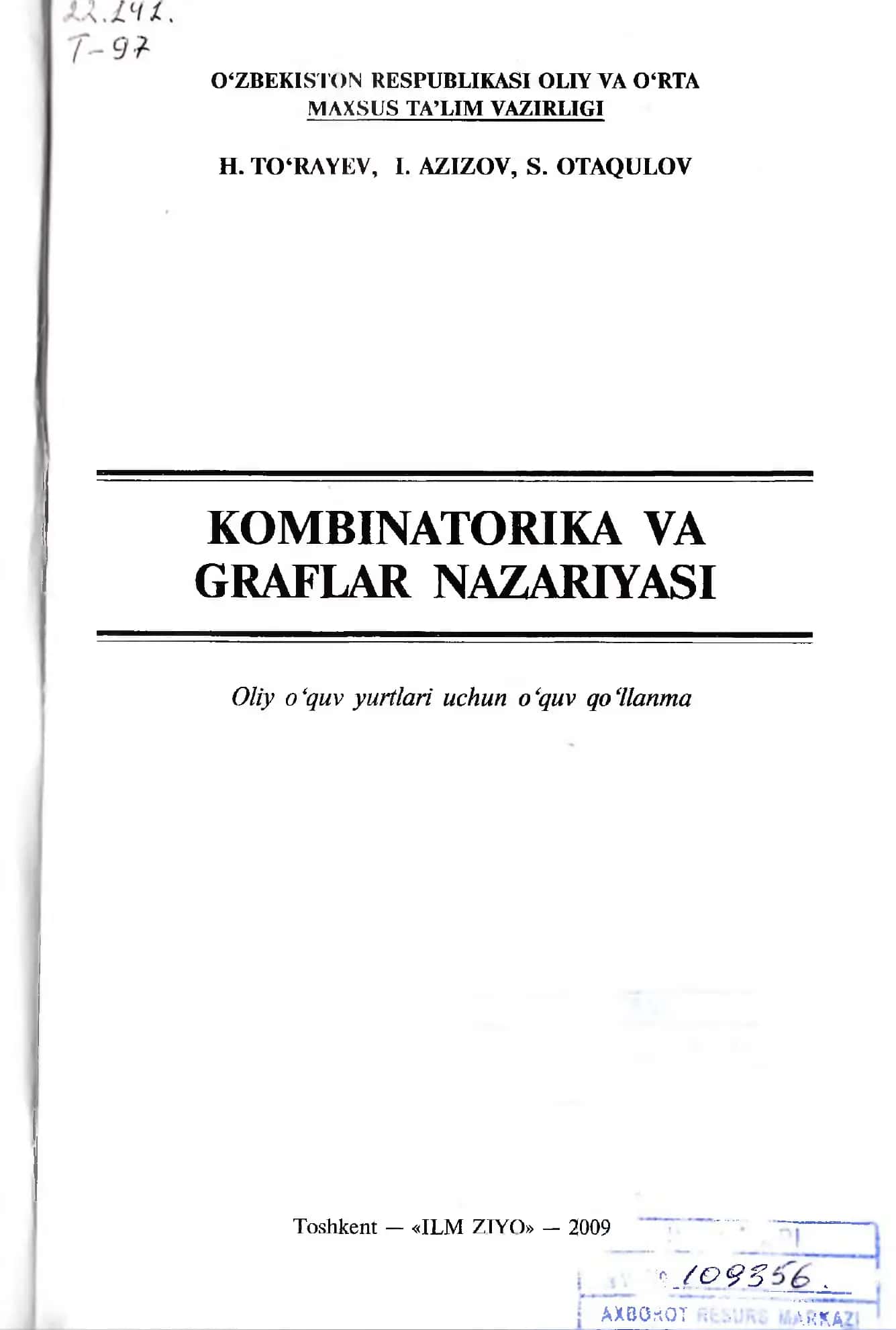 Kombinatorika va Graflar Nazariyasi 3